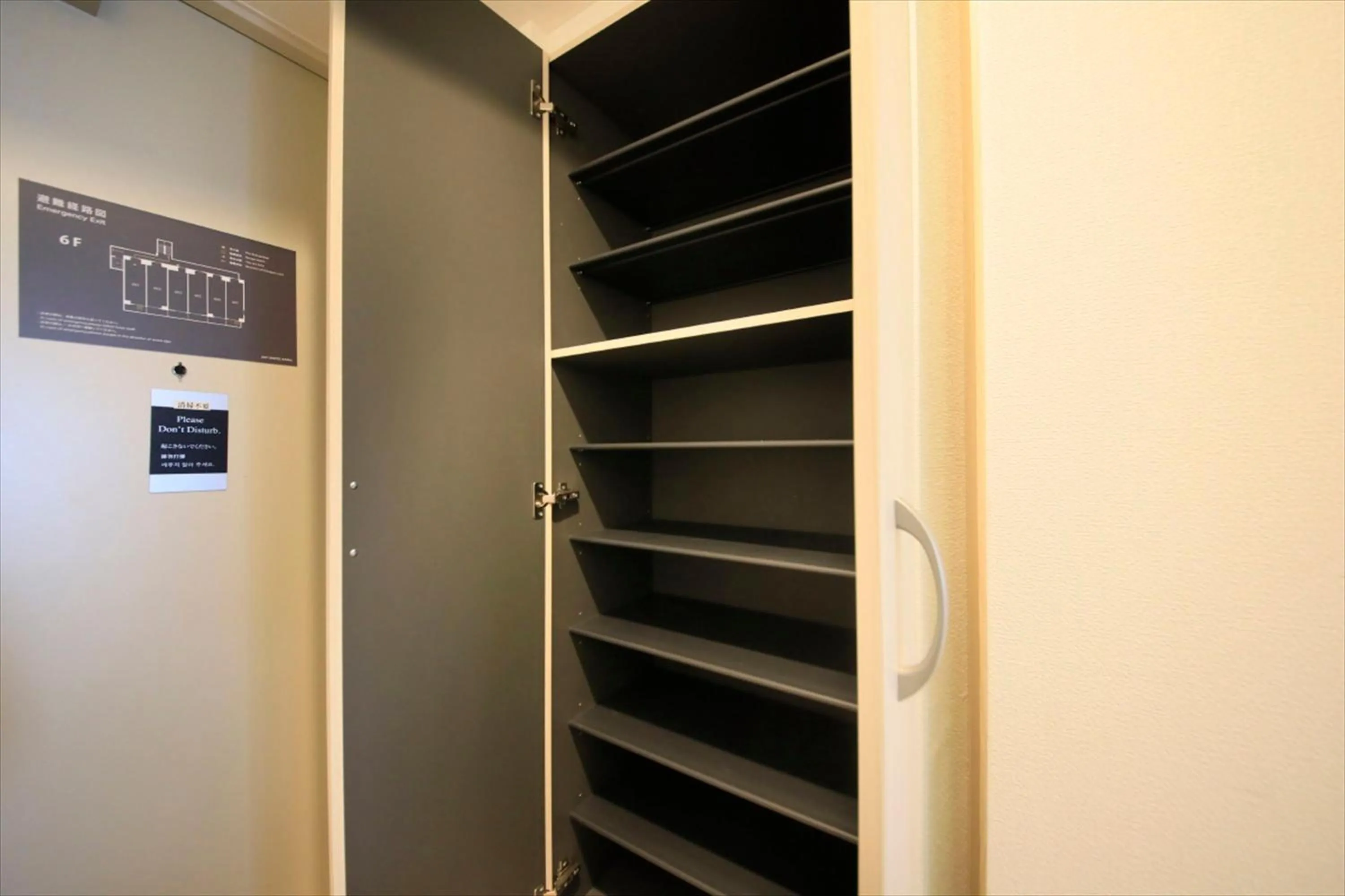 Other in Bay Hotel Urayasu-ekimae