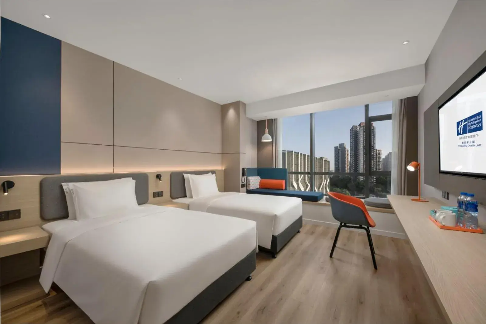Large Standard King Room with Garden View in Holiday Inn Express Chongqing Caiyun Lake, an IHG Hotel Large Standard King Room with Garden View in Holiday Inn Express Chongqing Caiyun Lake, an IHG Hotel