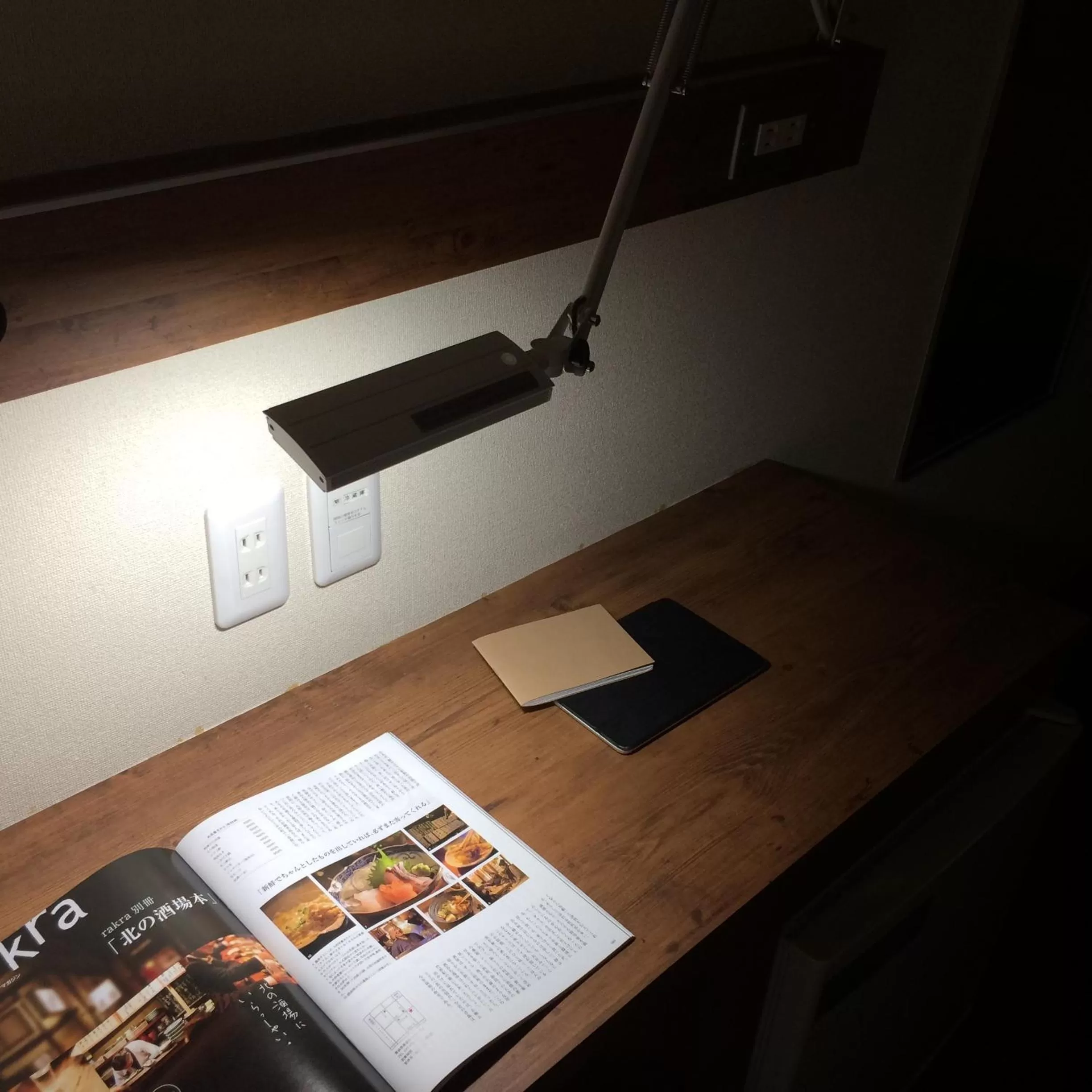 Bedroom in Atto Business Hotel Ichinoseki