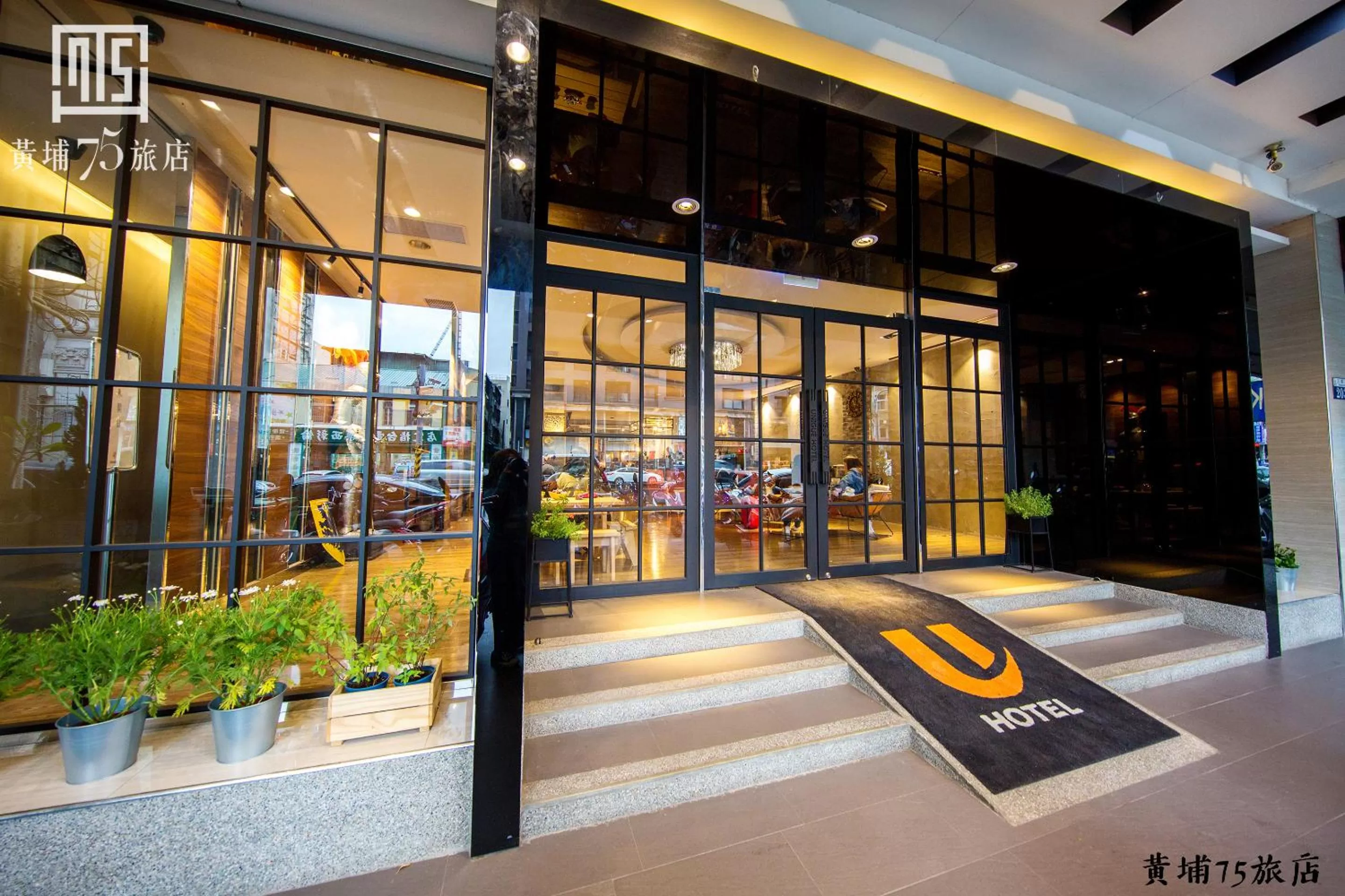 Facade/entrance in Military 75 Hotel