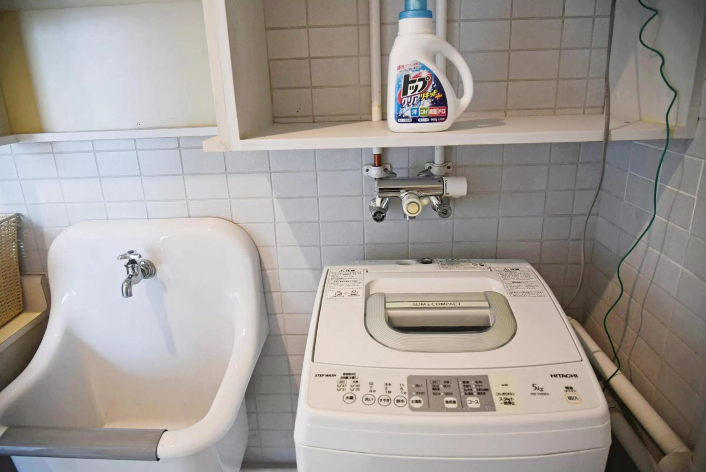 Bathroom in Hostel PLEASURE MARUYAMA