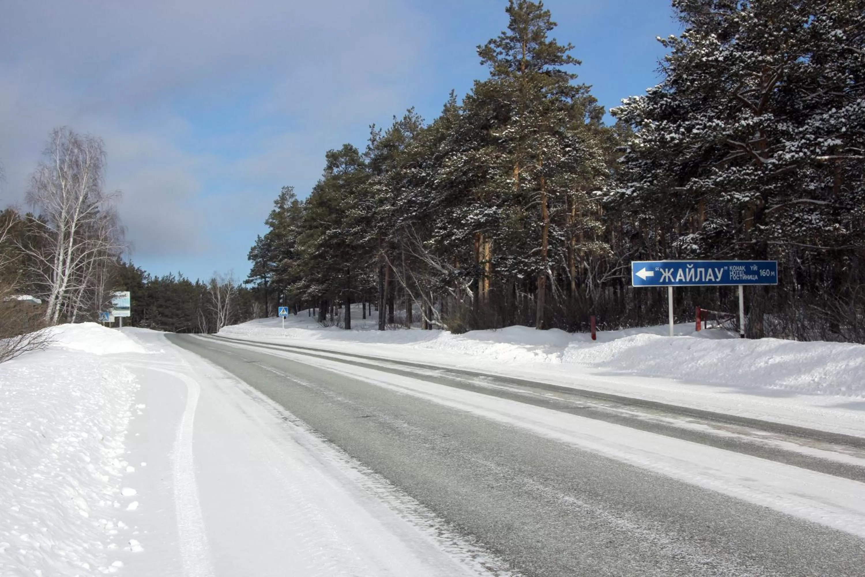 Winter in Zhaylau Hotel