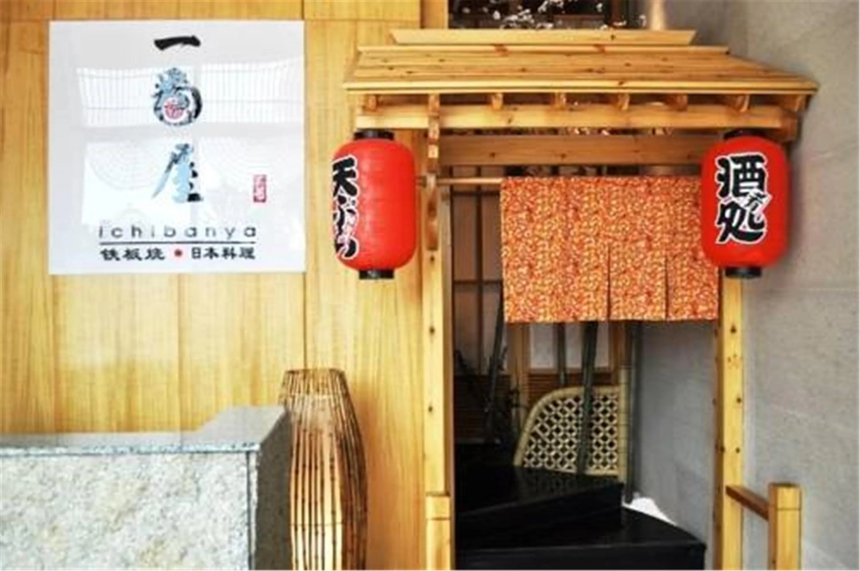 Other in Royal International Hotel Shanghai - Pudong International Airport