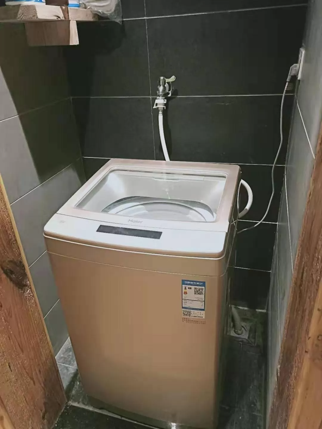 Bathroom in Yuelu Homestay