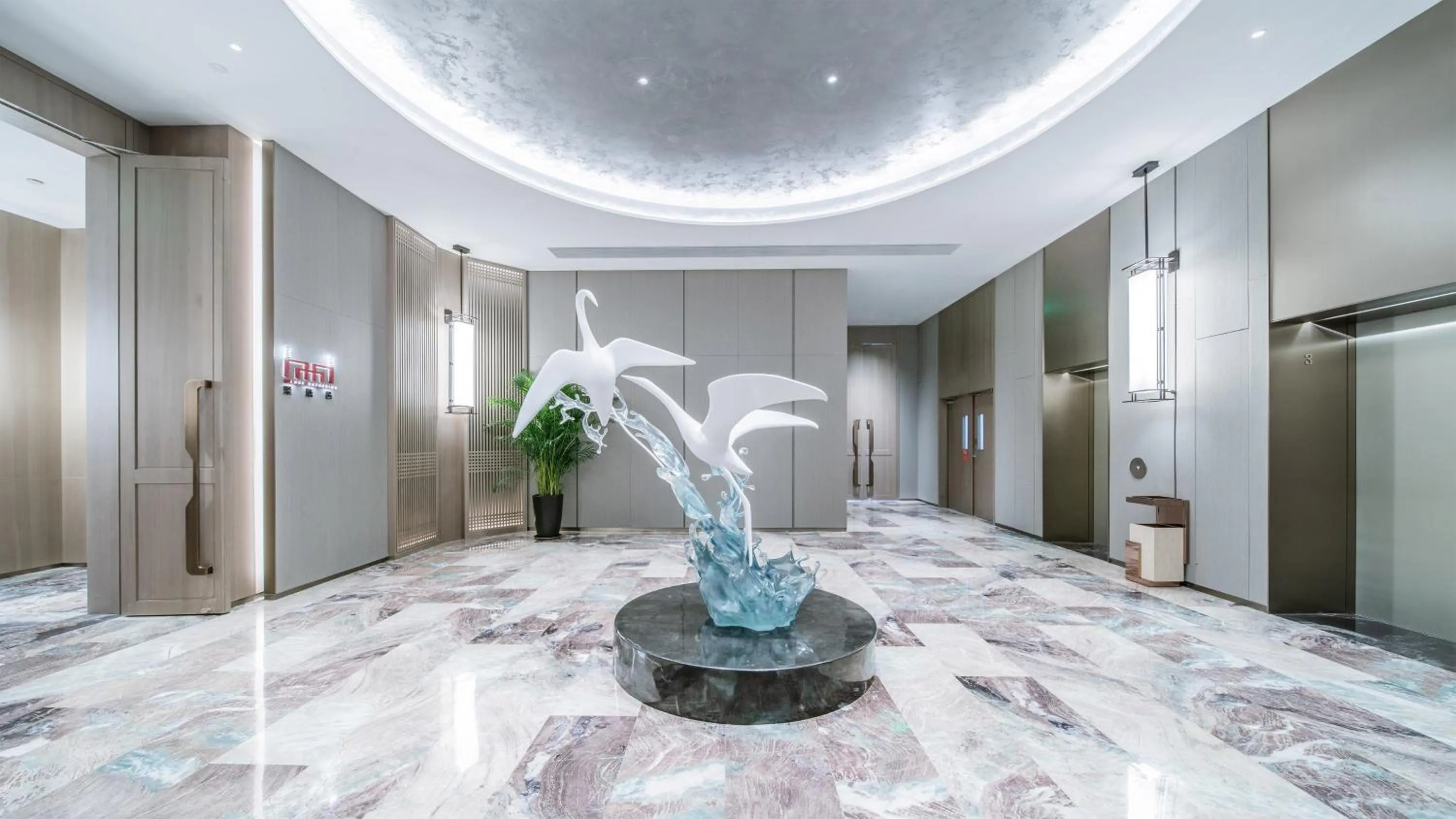 Restaurant/places to eat in HUALUXE Xi'an Chanba by IHG