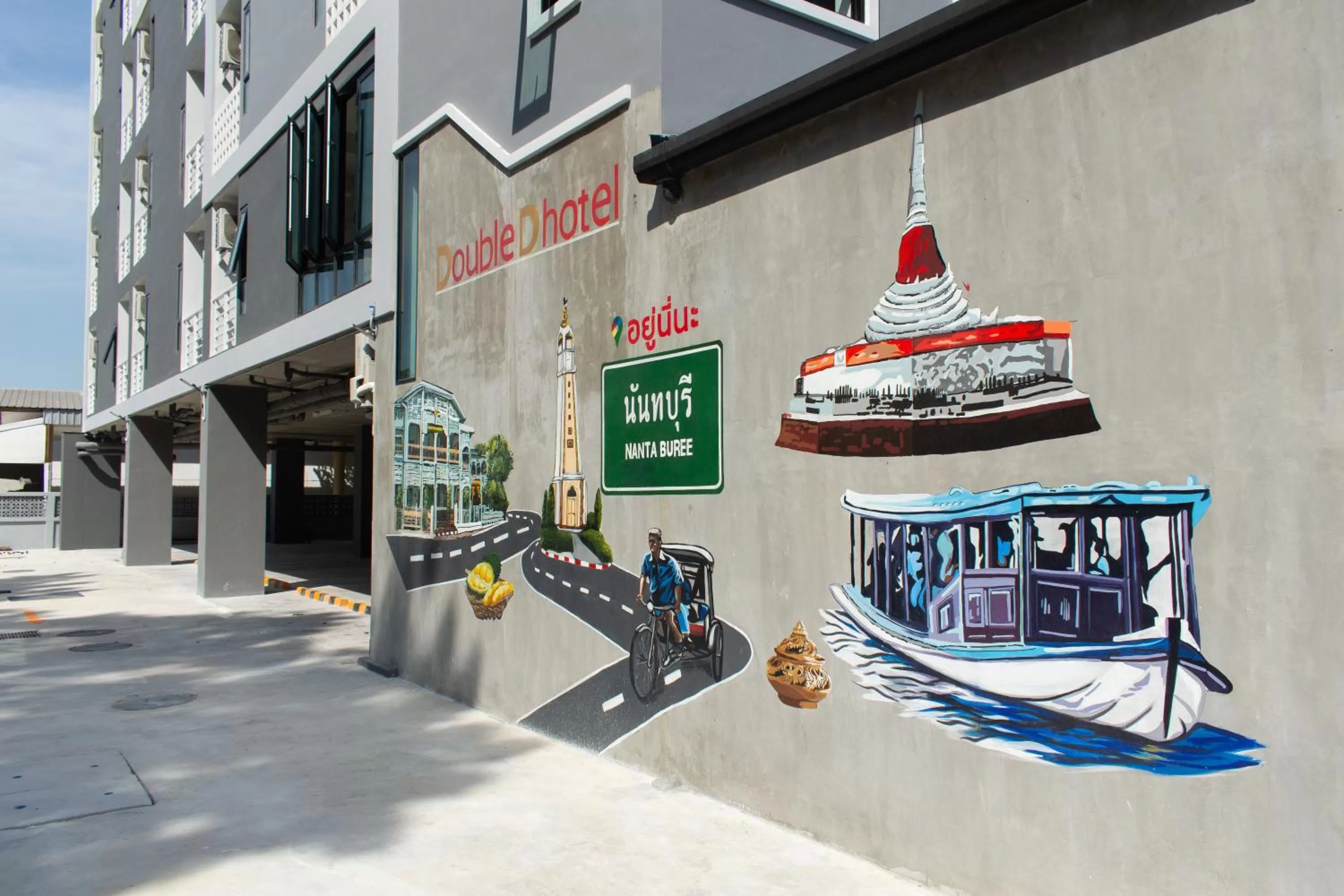 Facade/entrance in โรงแรมดับเบิ้ลดี ปากเกร็ด Double D hotel