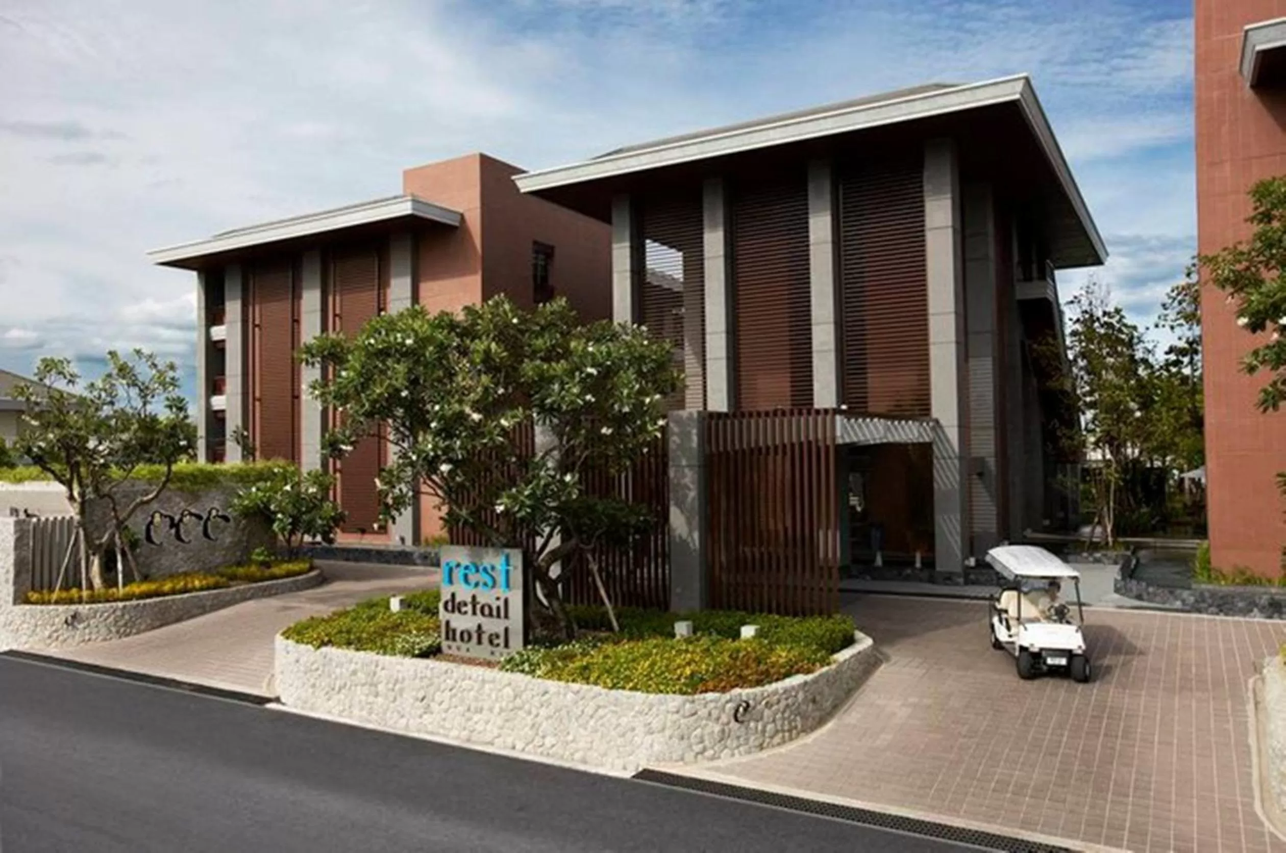 Facade/entrance in Rest Detail Hotel Hua Hin