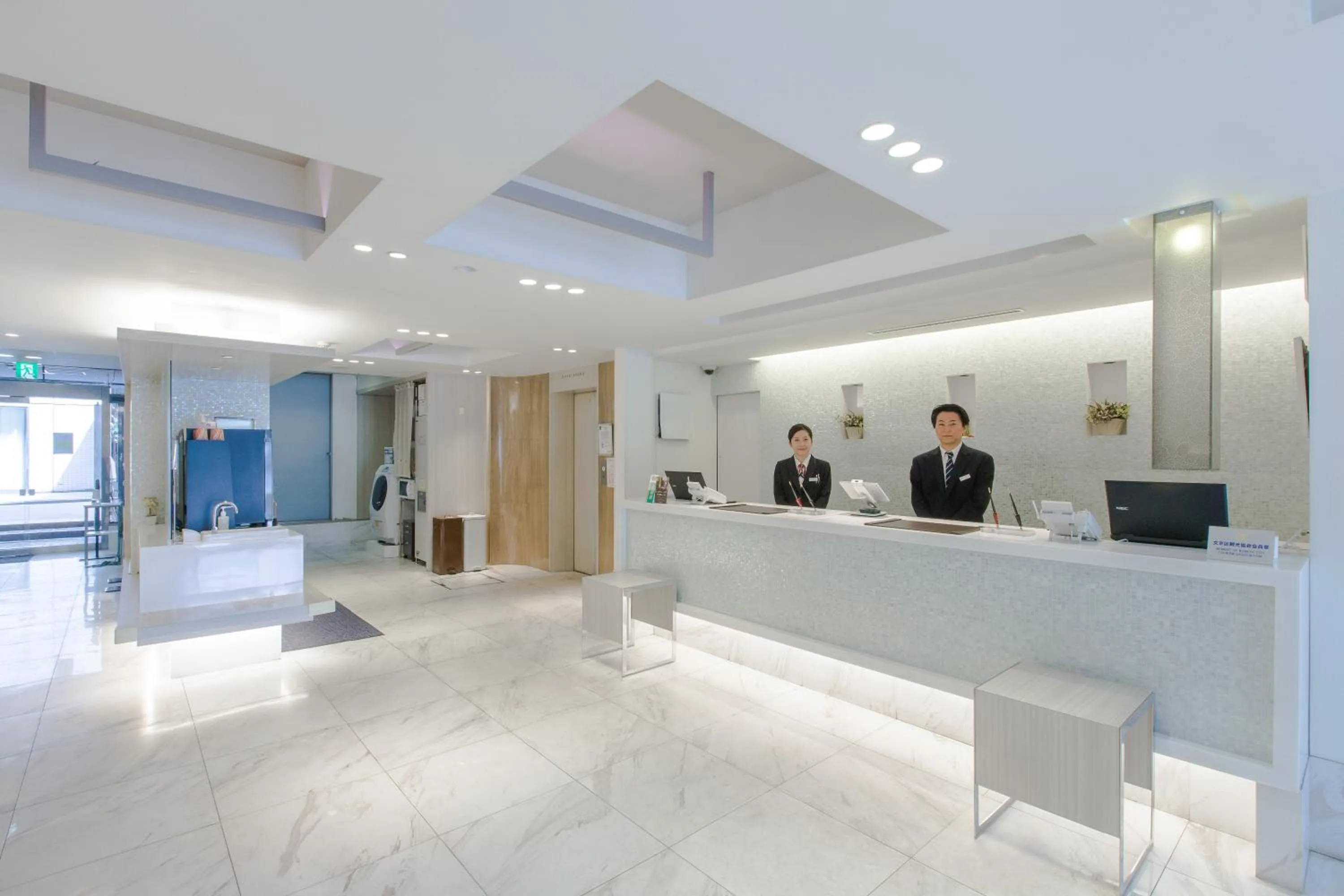 Lobby or reception in Ochanomizu Inn