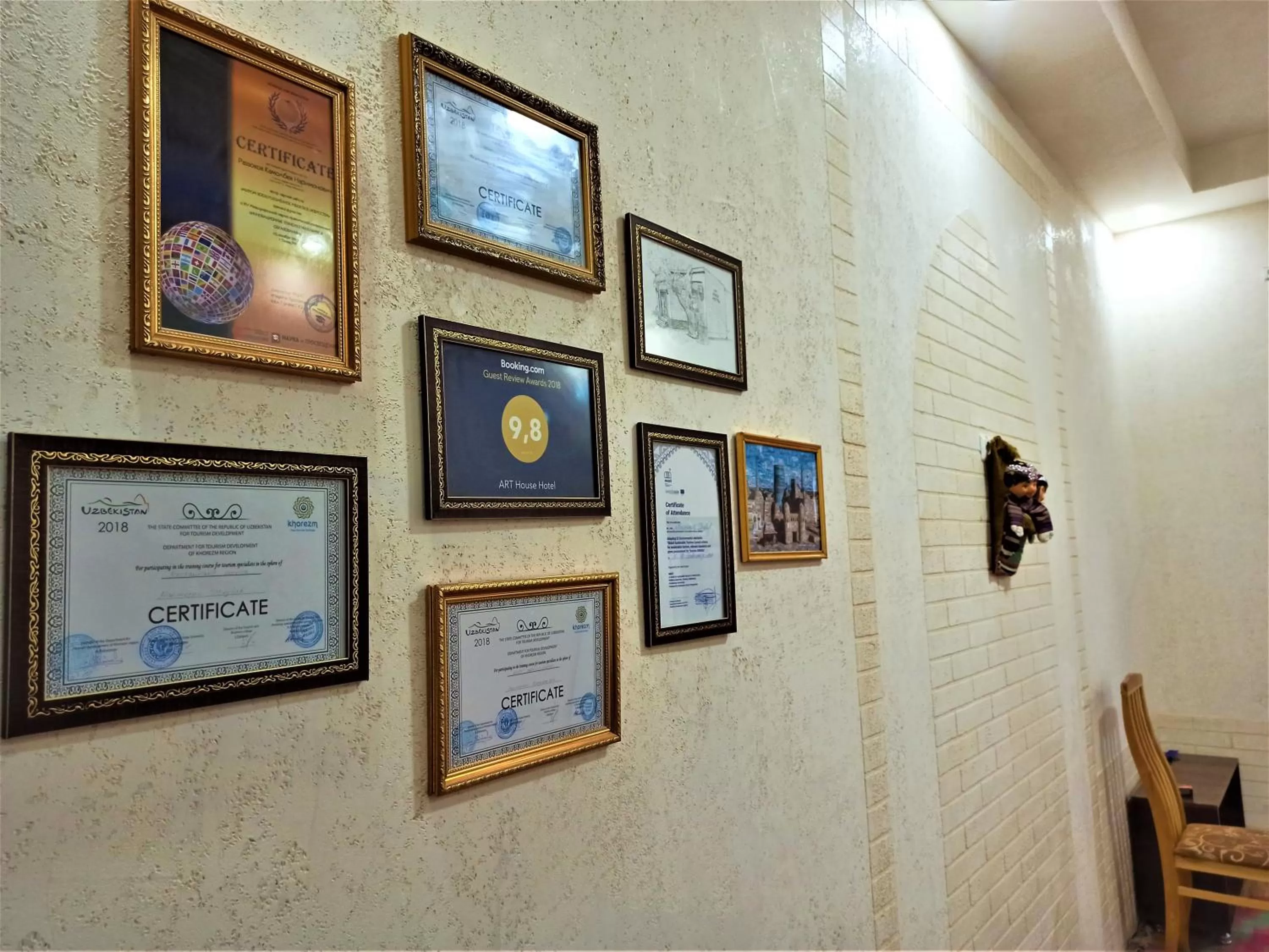 Logo/Certificate/Sign in Art House Boutique Hotel