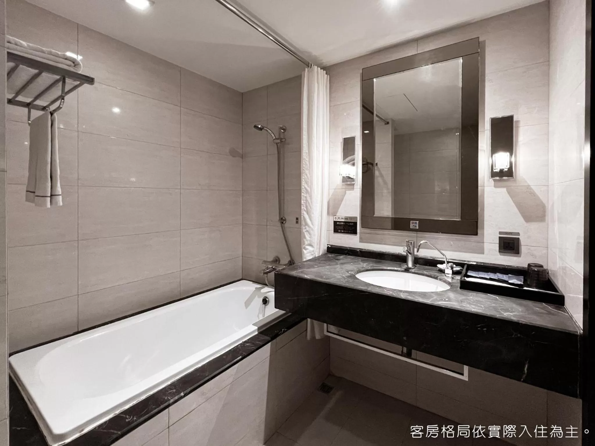 Bath in Talmud Hotel Kaohsiung LoveRiver