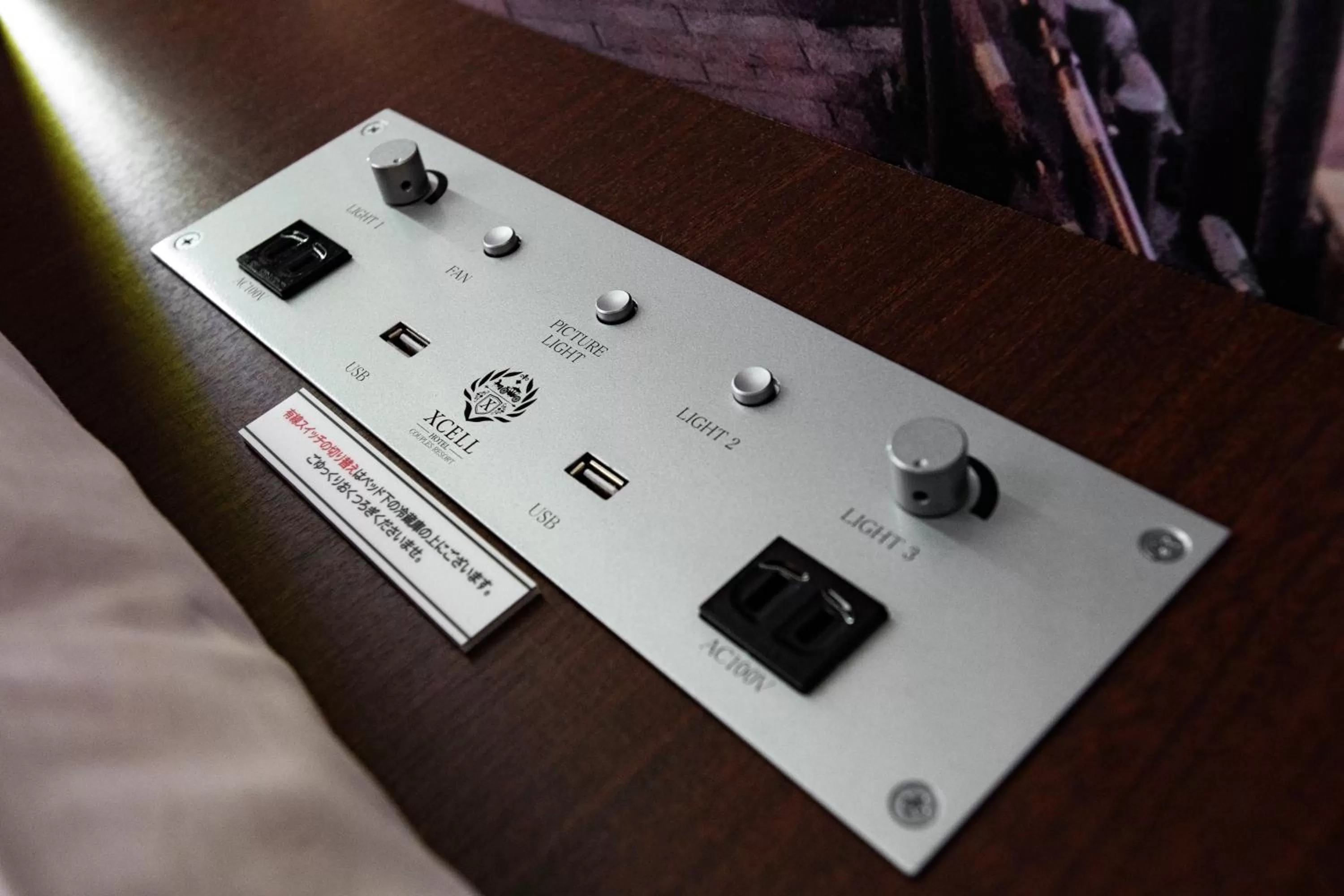 Photo of the whole room in Pinpon Hotel Hiroshima