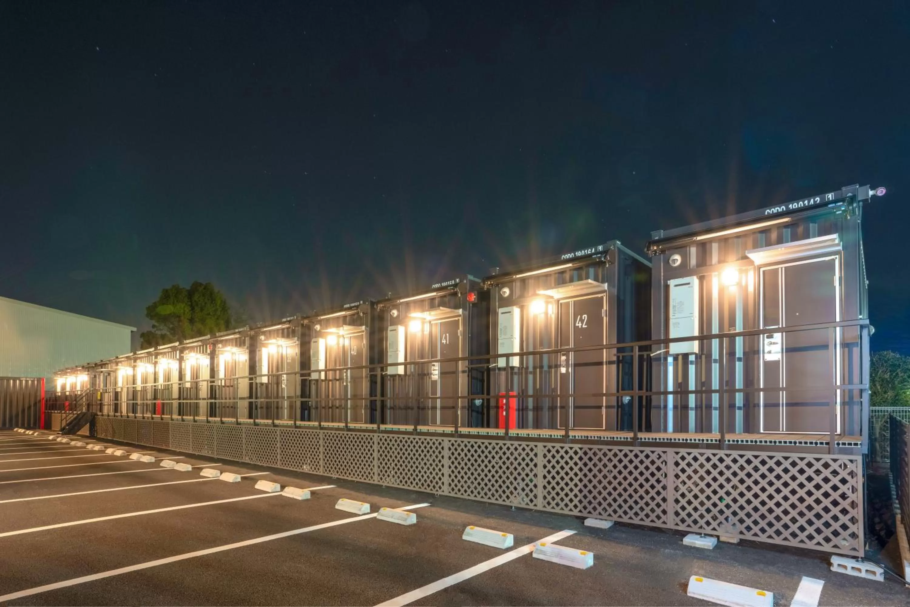 Property building in HOTEL R9 The Yard Narita Kukou Nishi