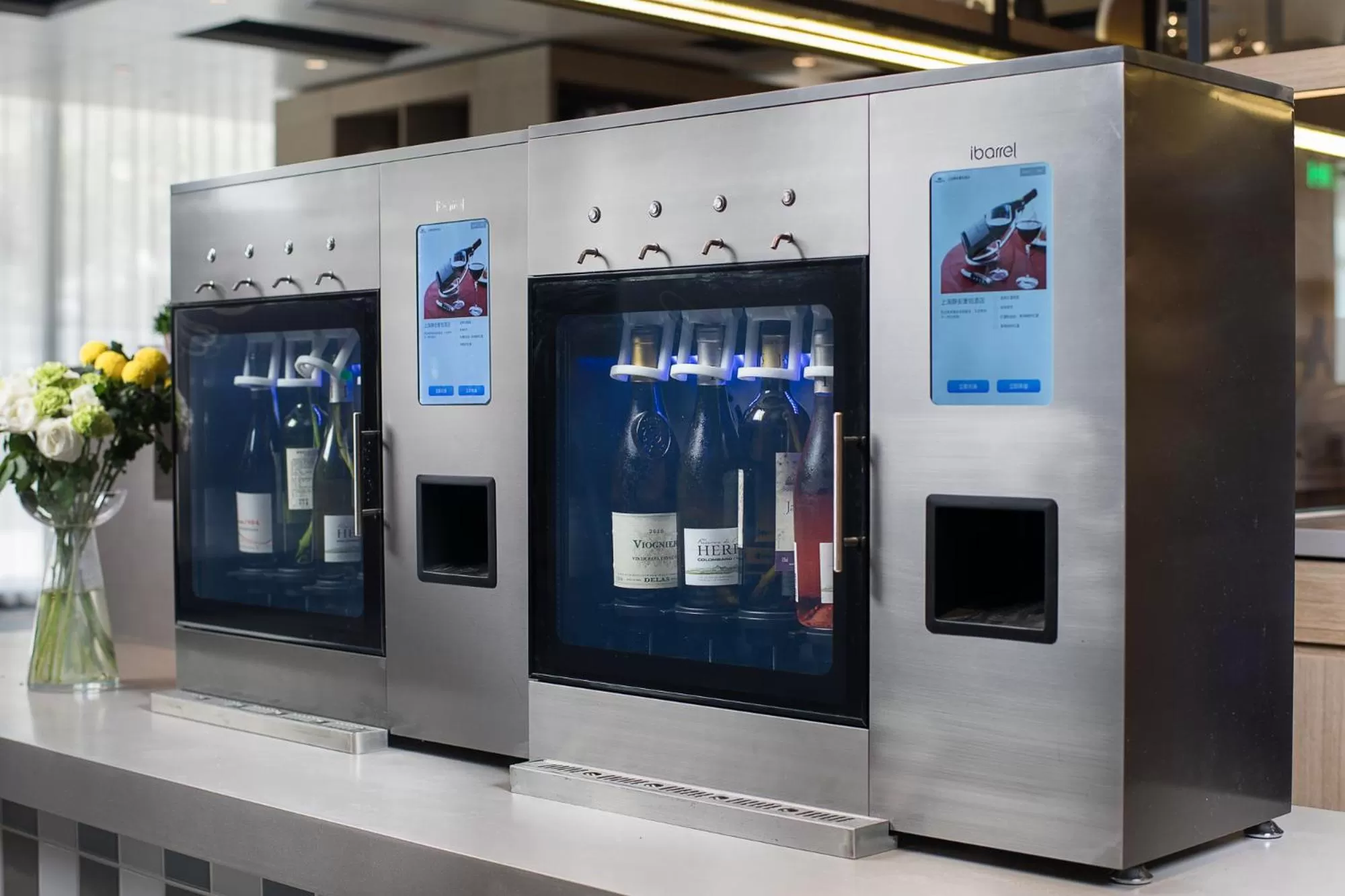 Restaurant/places to eat in Campanile Hotel - Shanghai Jing'an Temple