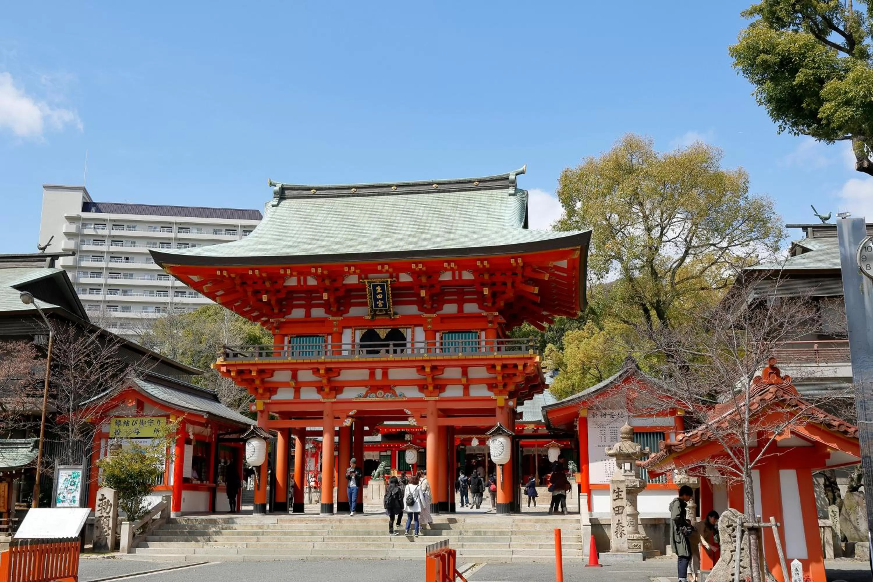 Nearby landmark in Hotel Monterey Kobe
