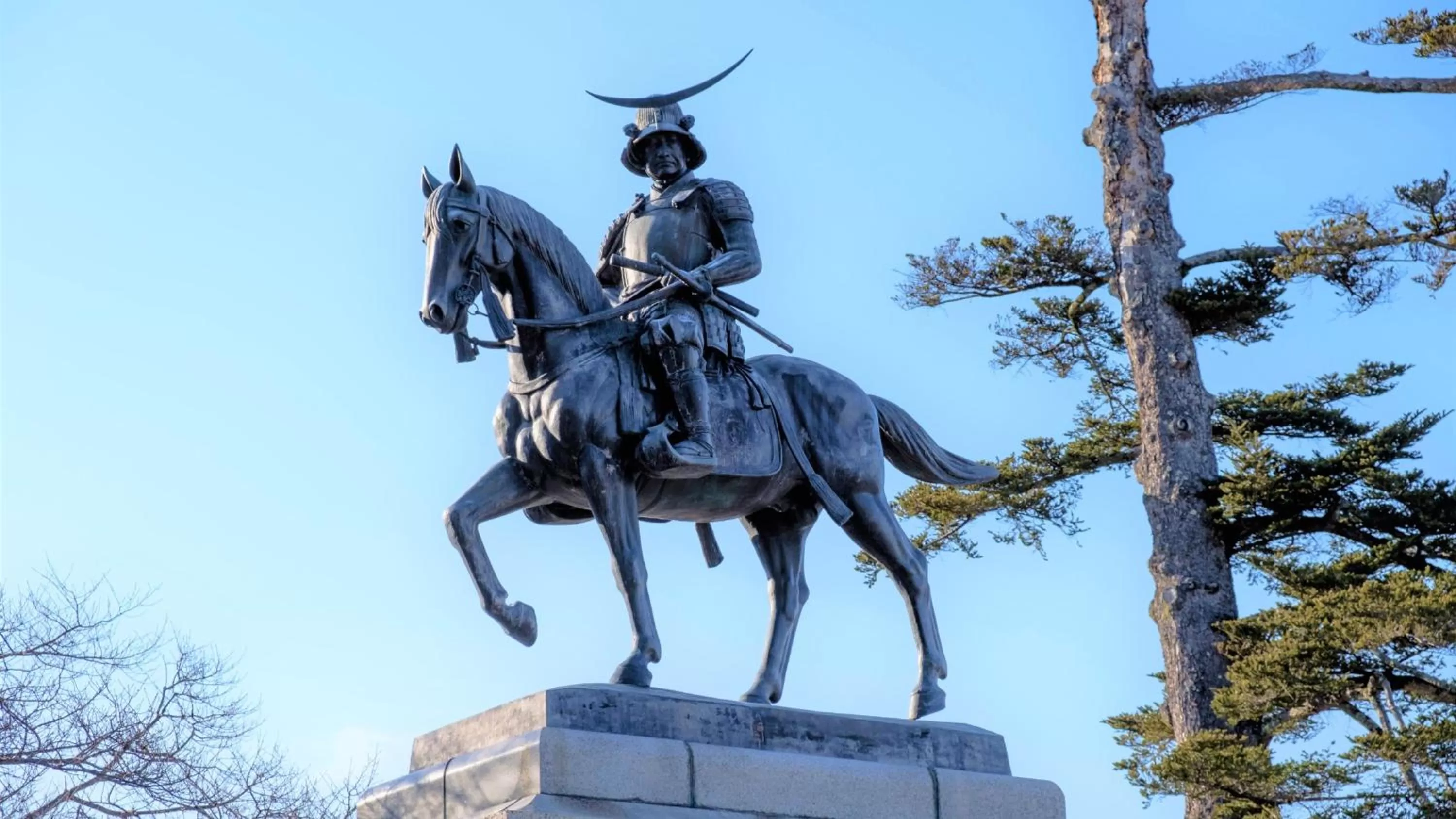 Nearby landmark in ANA Holiday Inn Sendai by IHG