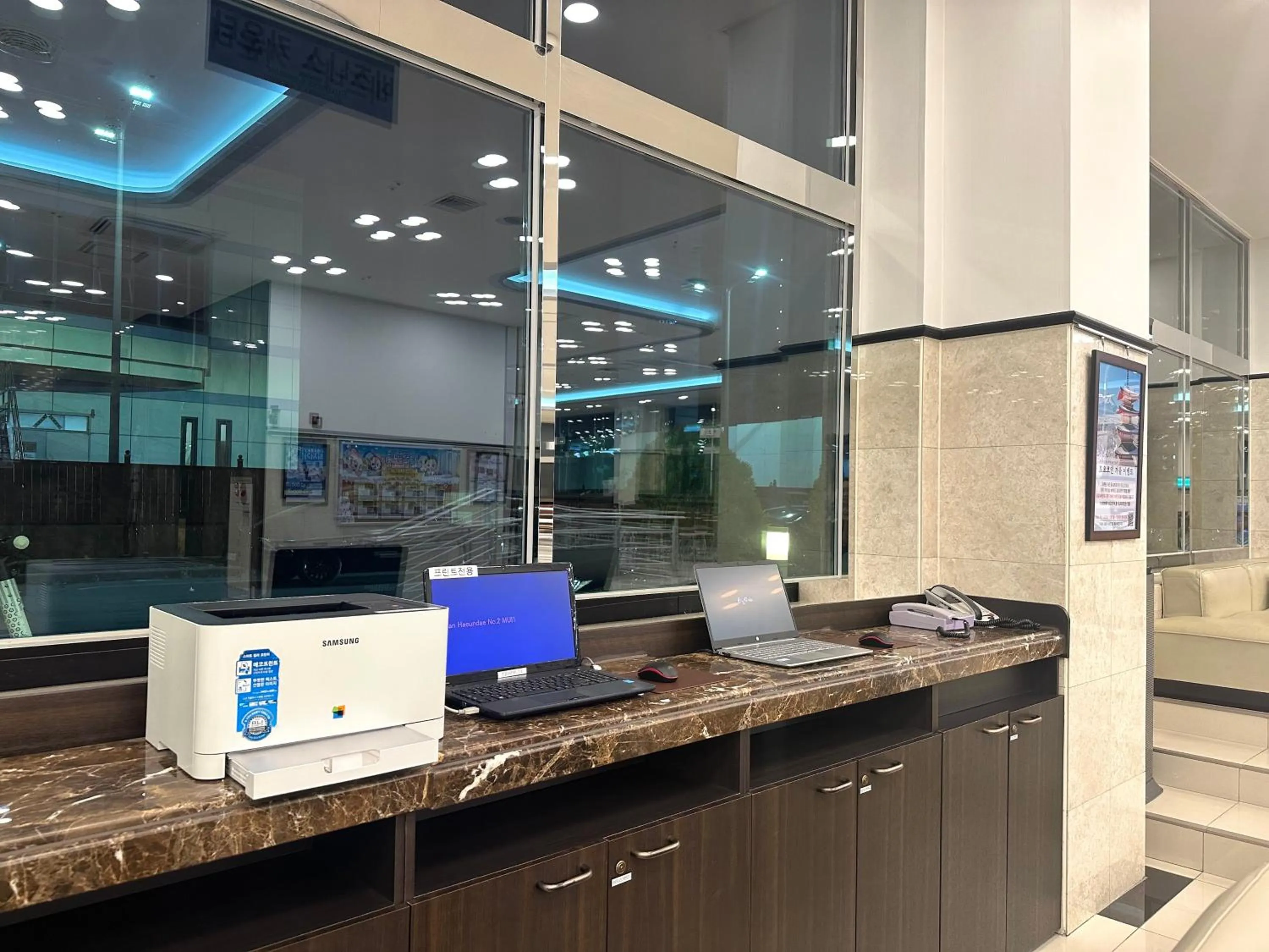 Toyoko Inn Busan Haeundae 2