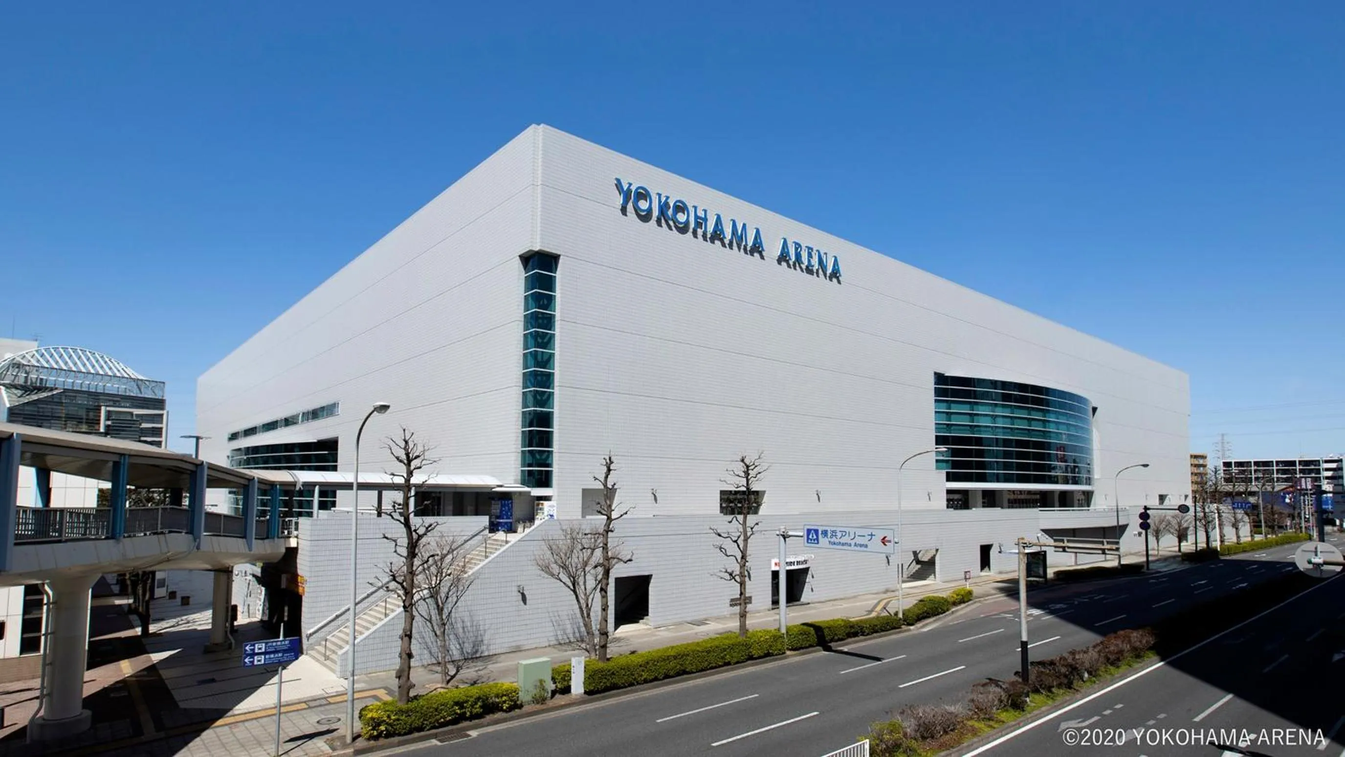 Nearby landmark in JR-East Hotel Mets Yokohama Tsurumi