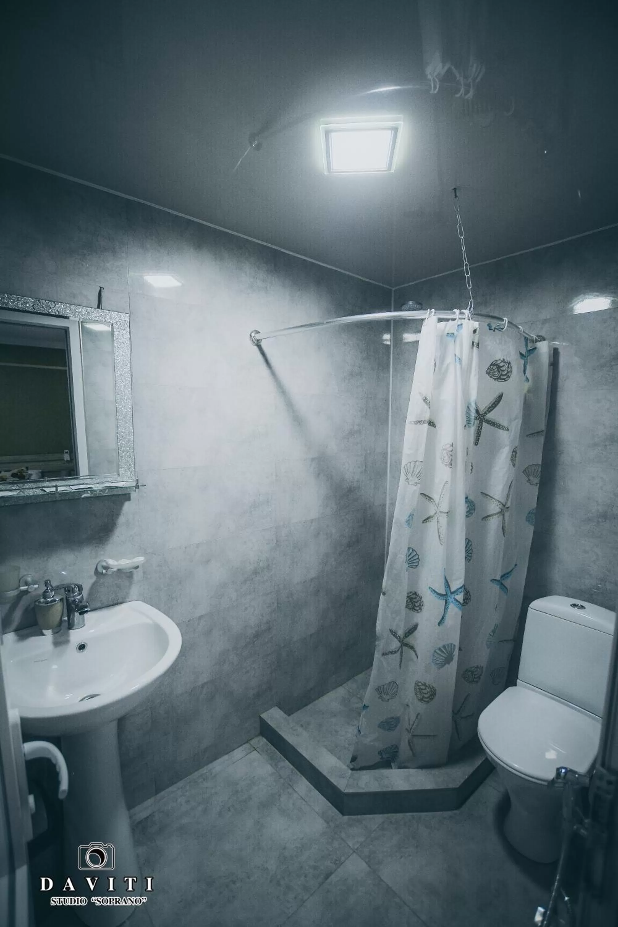 Bathroom in Hotel Tskhumi