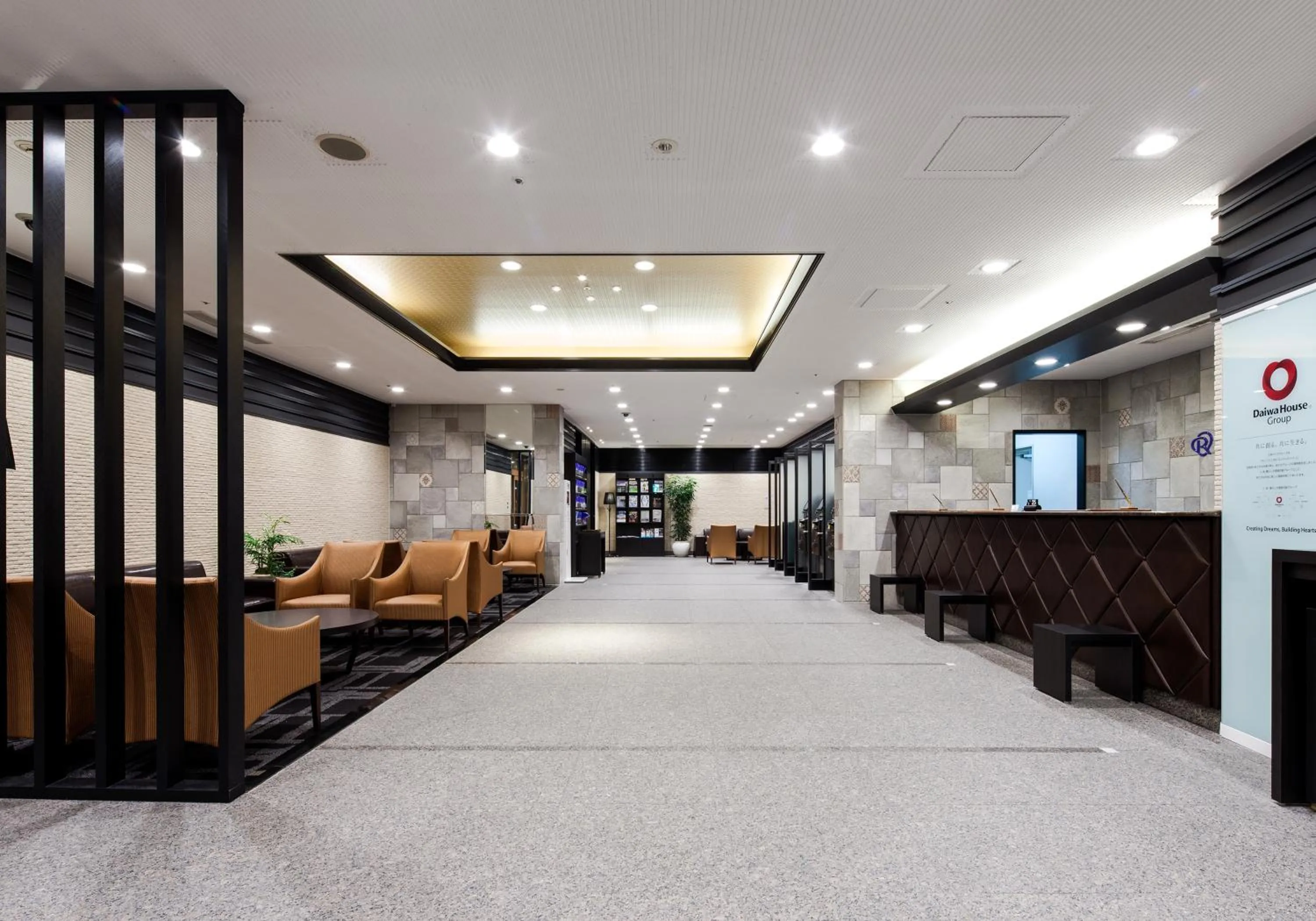 Lobby or reception in Daiwa Roynet Hotel Kobe Sannomiya