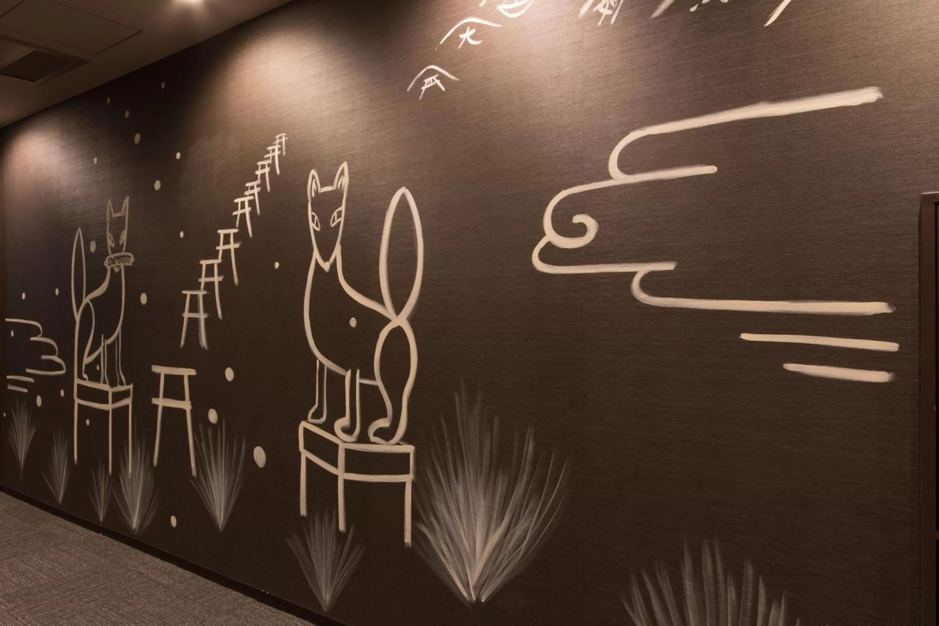 Decorative detail in Izumisano Center Hotel Kansai International Airport