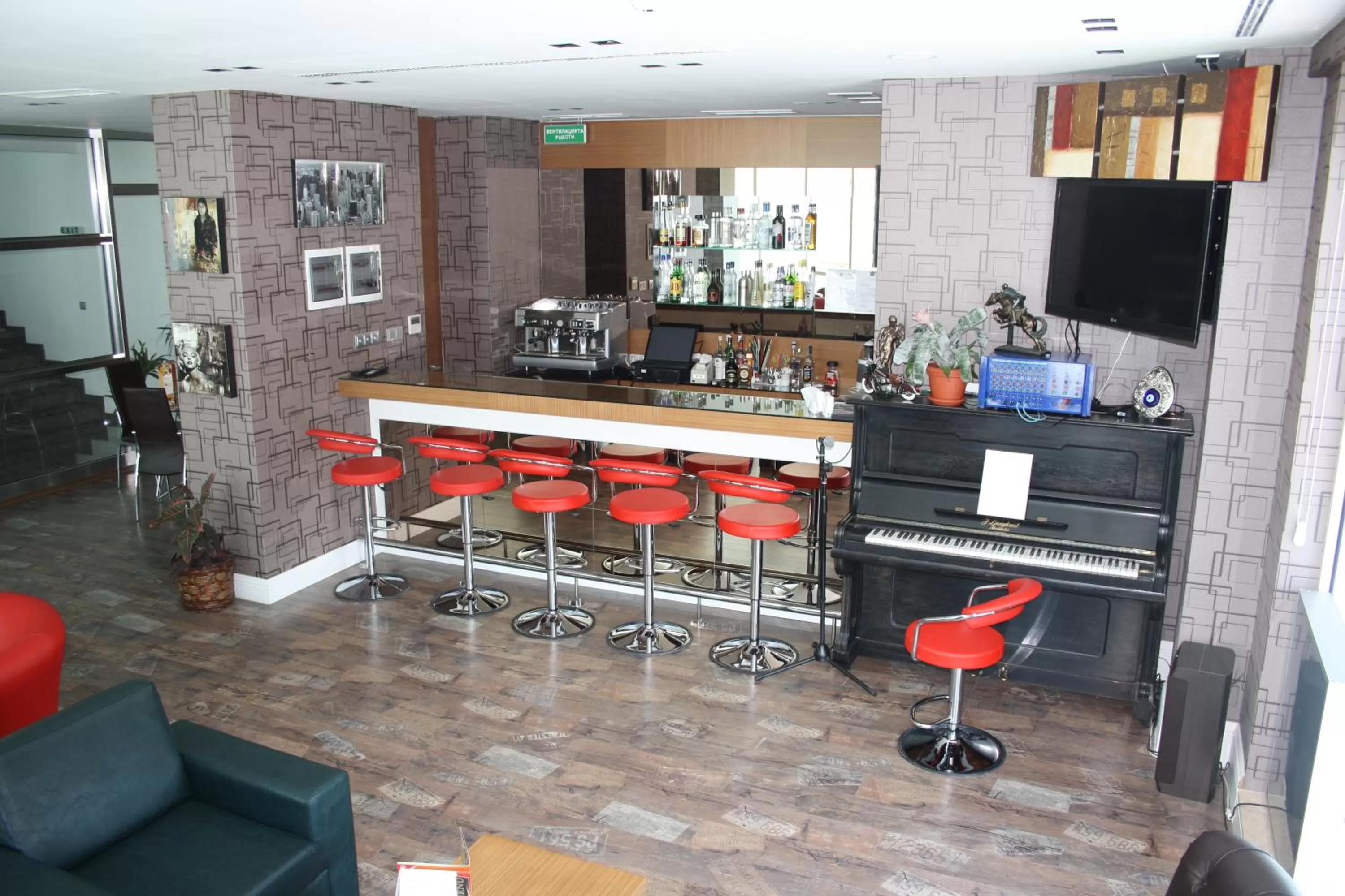 Lounge or bar in City Hotel Plovdiv