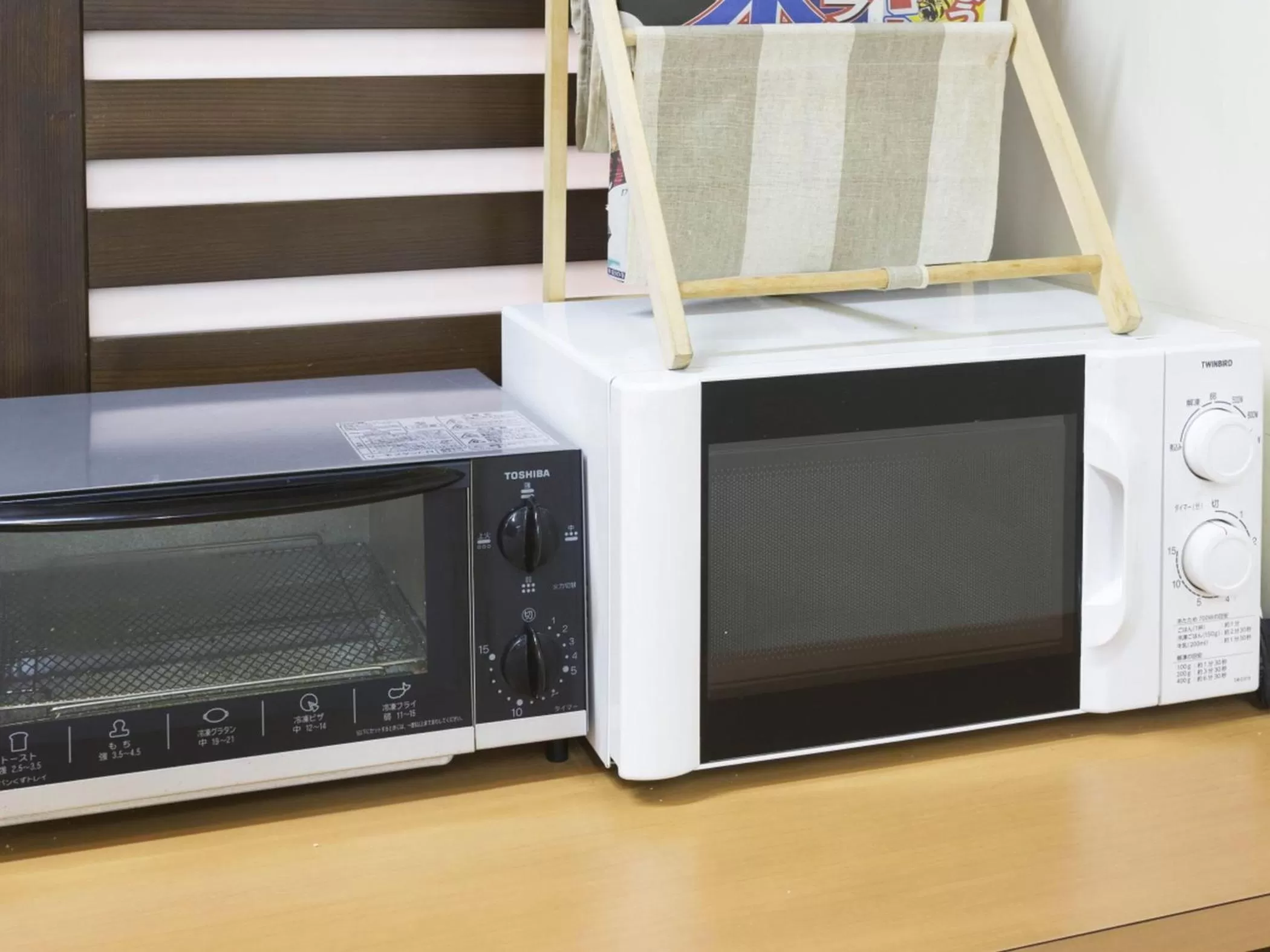 Restaurant/places to eat in Hotel Minatoya