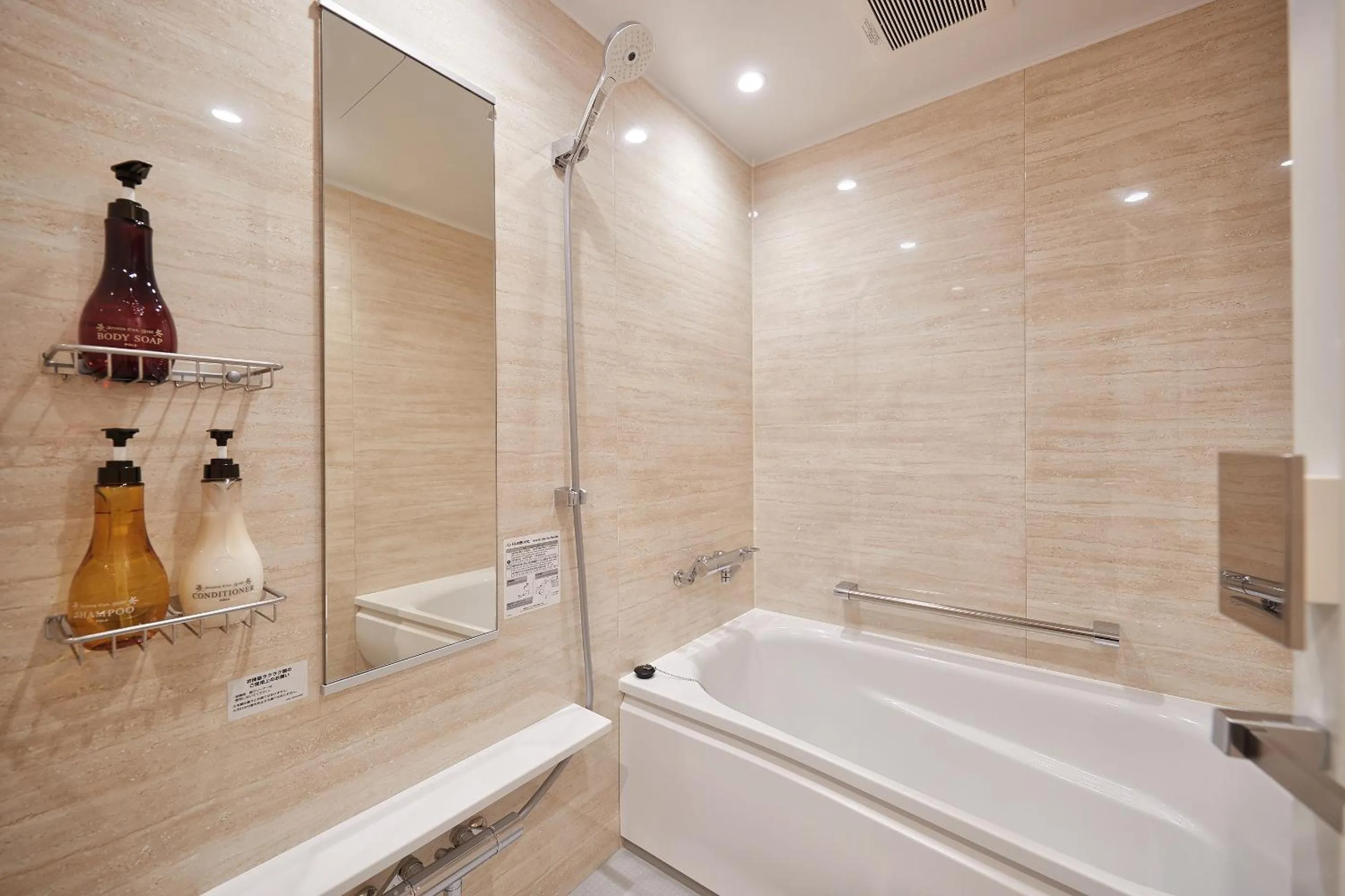 Bathroom in Y's Inn Naha Oroku Ekimae