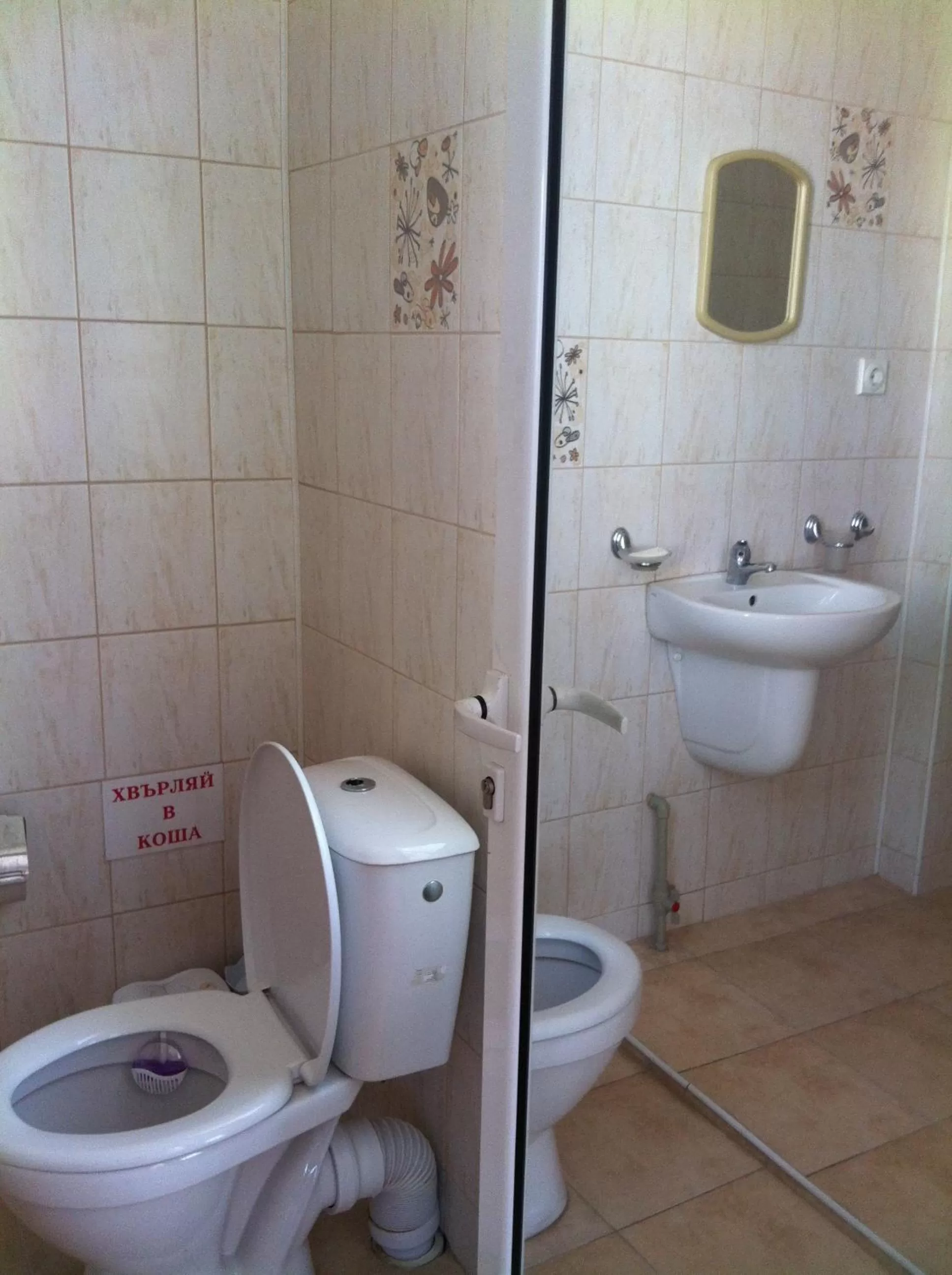 Bathroom in Family Hotel Velevi