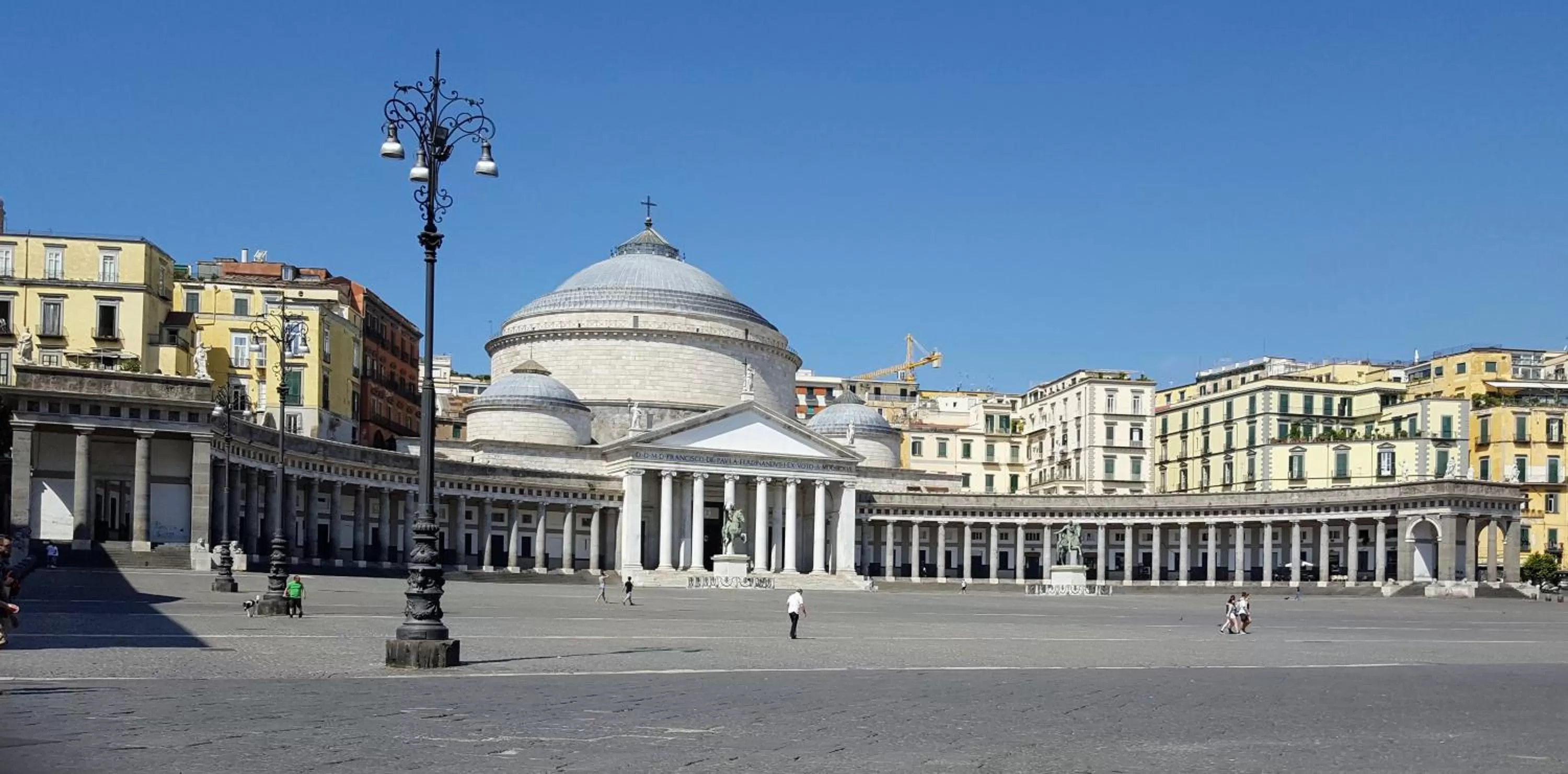 Nearby landmark in A Casa di Mamma