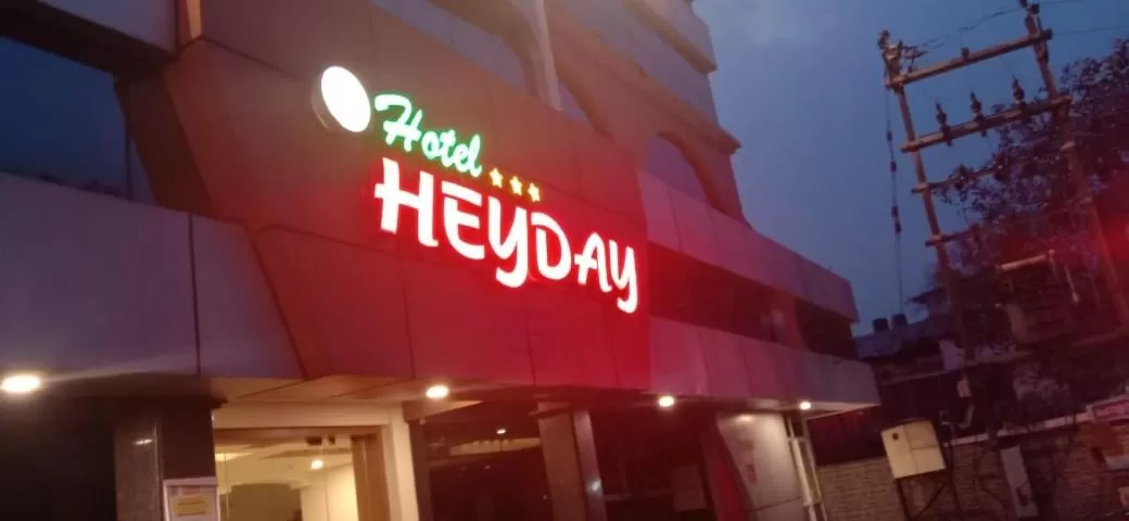 Hotel Heyday