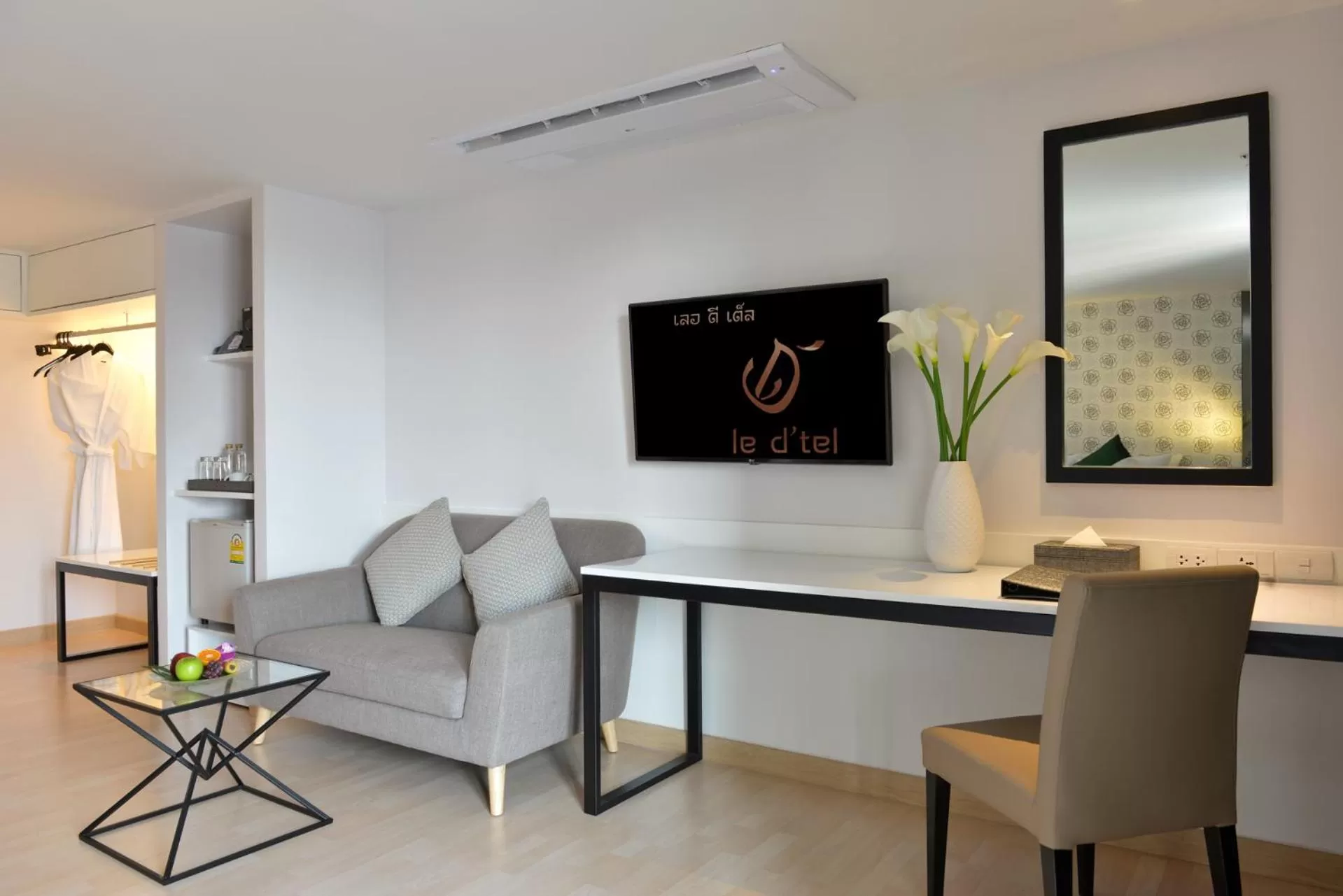 Bedroom in Le D'Tel Bangkok