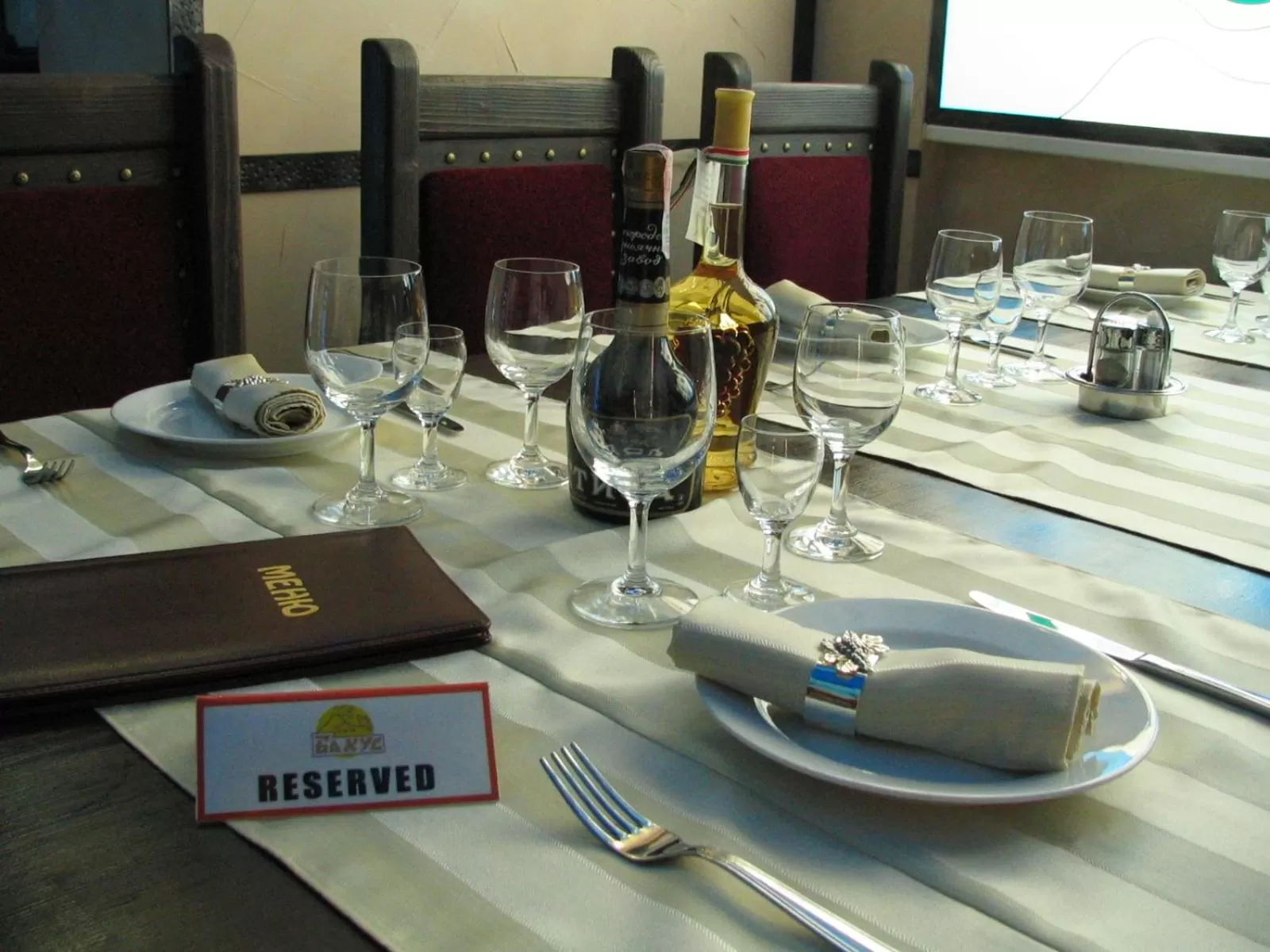 Restaurant/places to eat in Hotel Complex Bahus