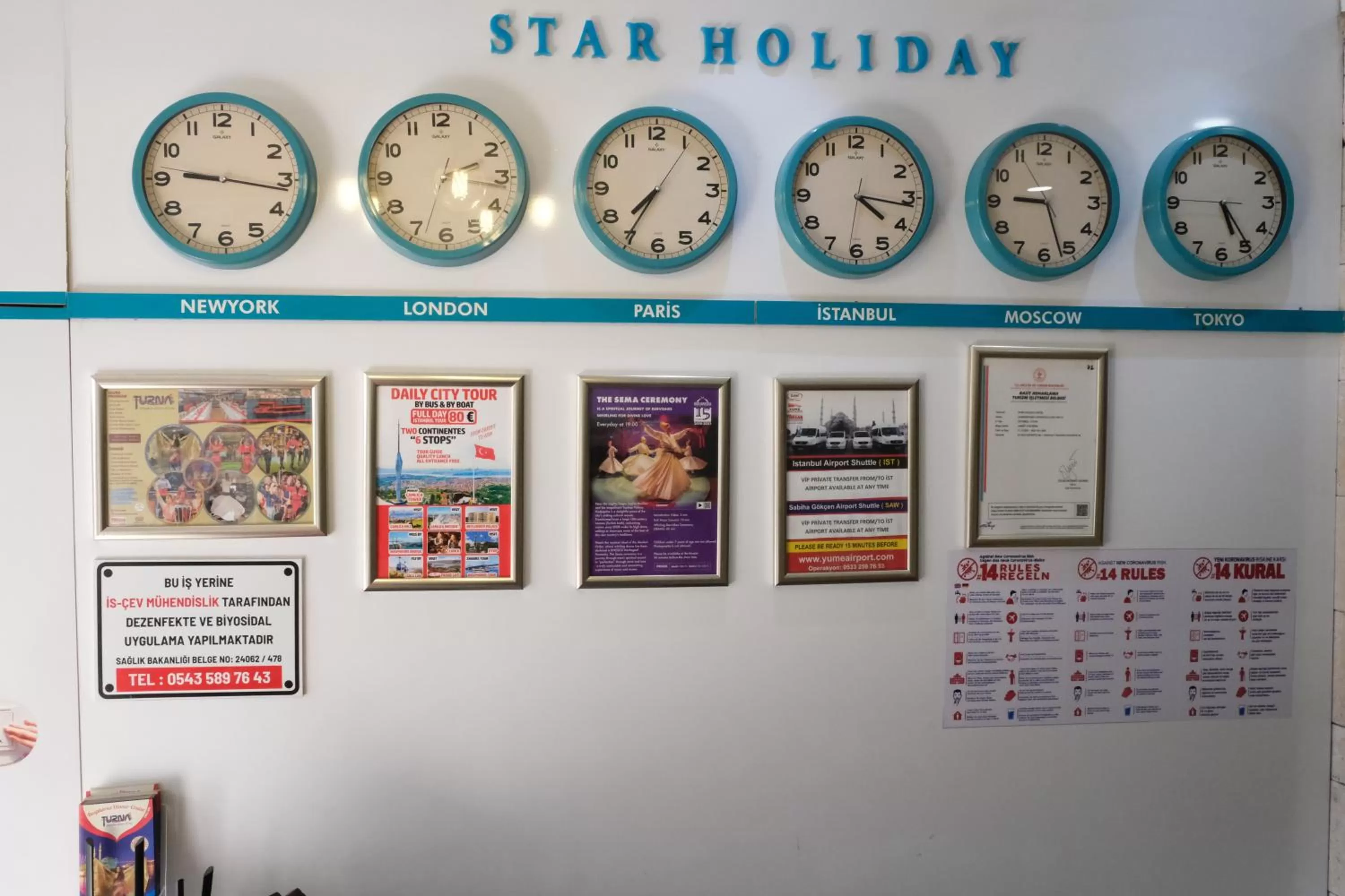 Property logo or sign in Star Holiday Hotel