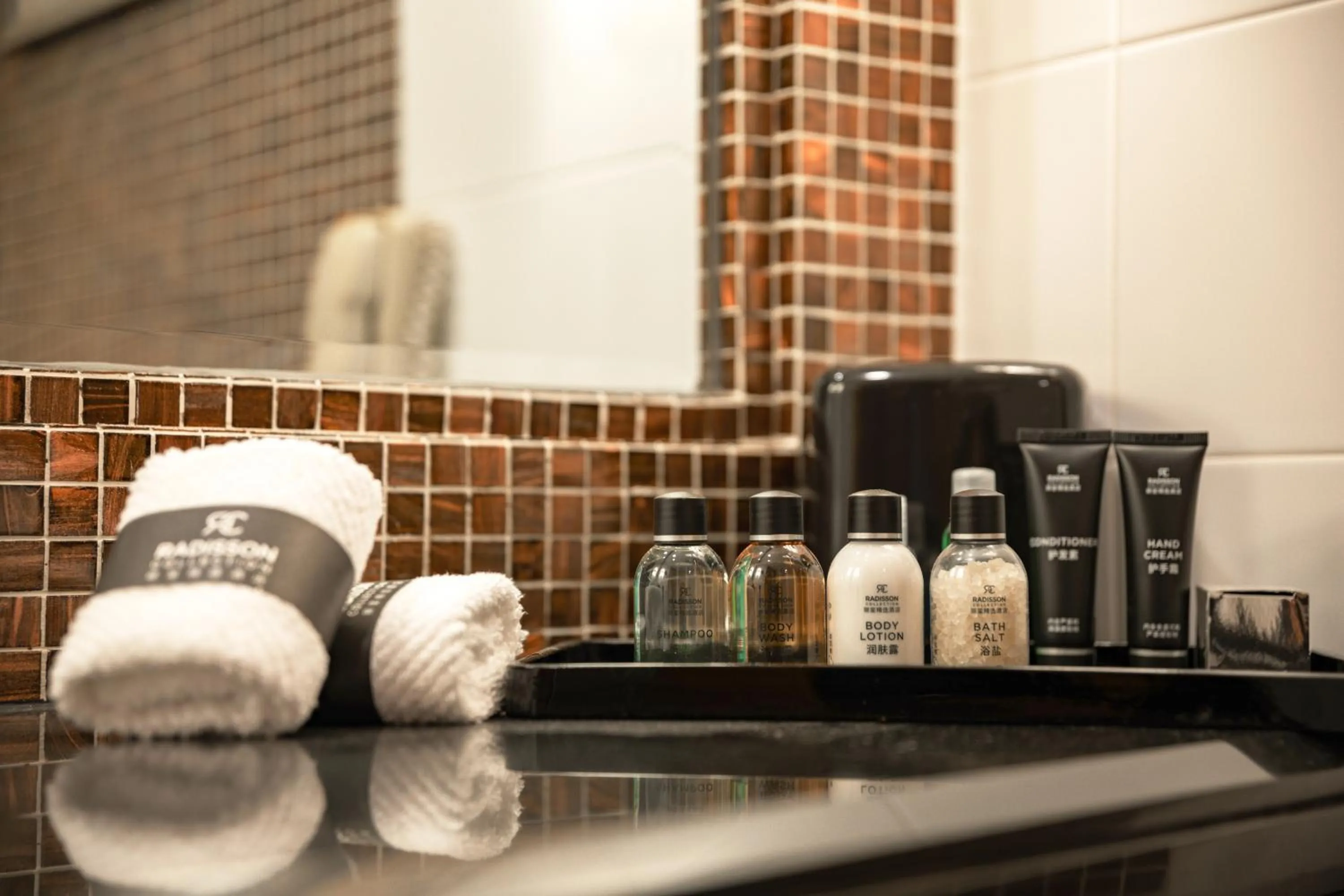 Bathroom in Radisson Collection Hotel, Yangtze Shanghai