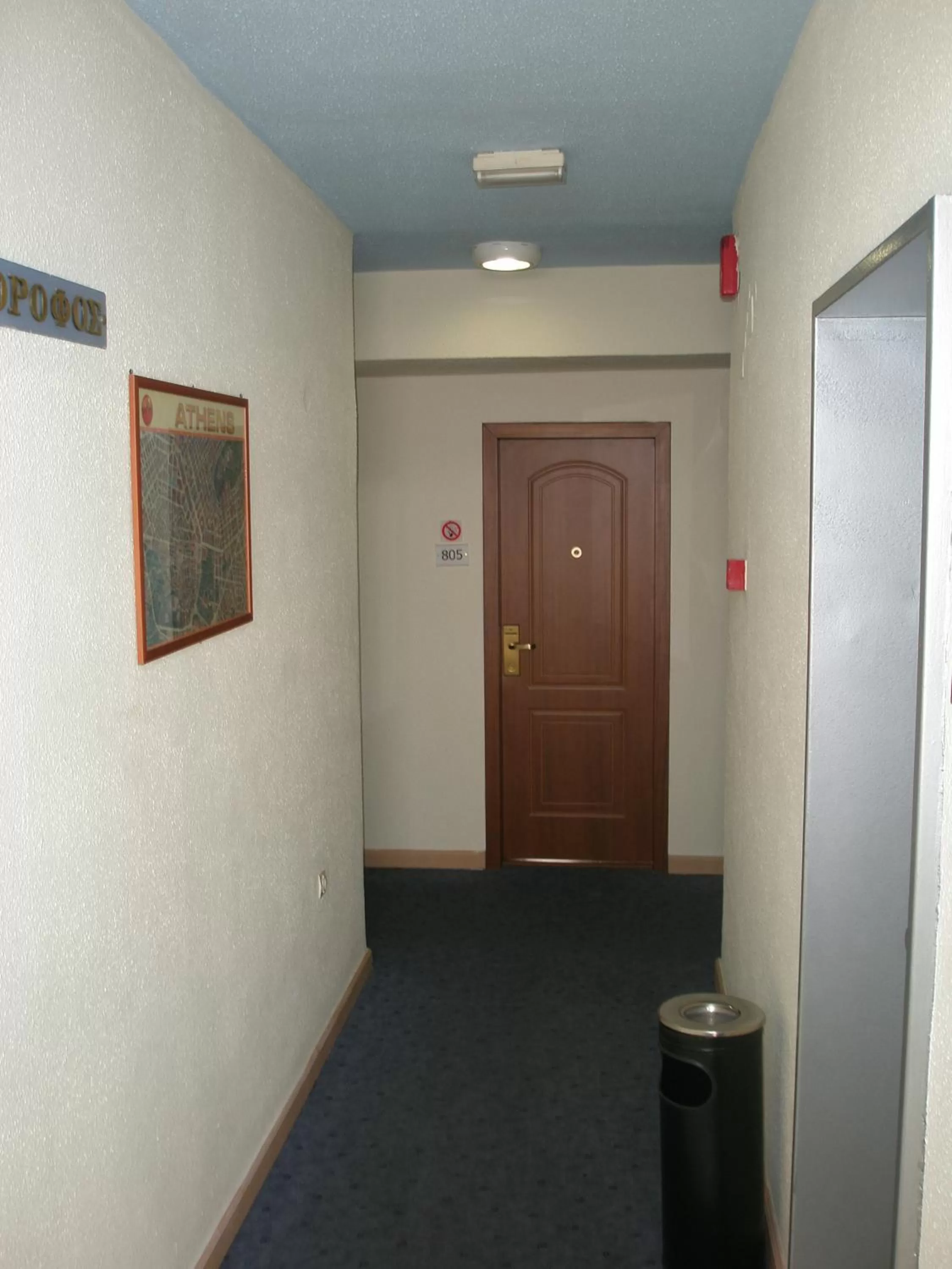 Facade/entrance in Economy Hotel