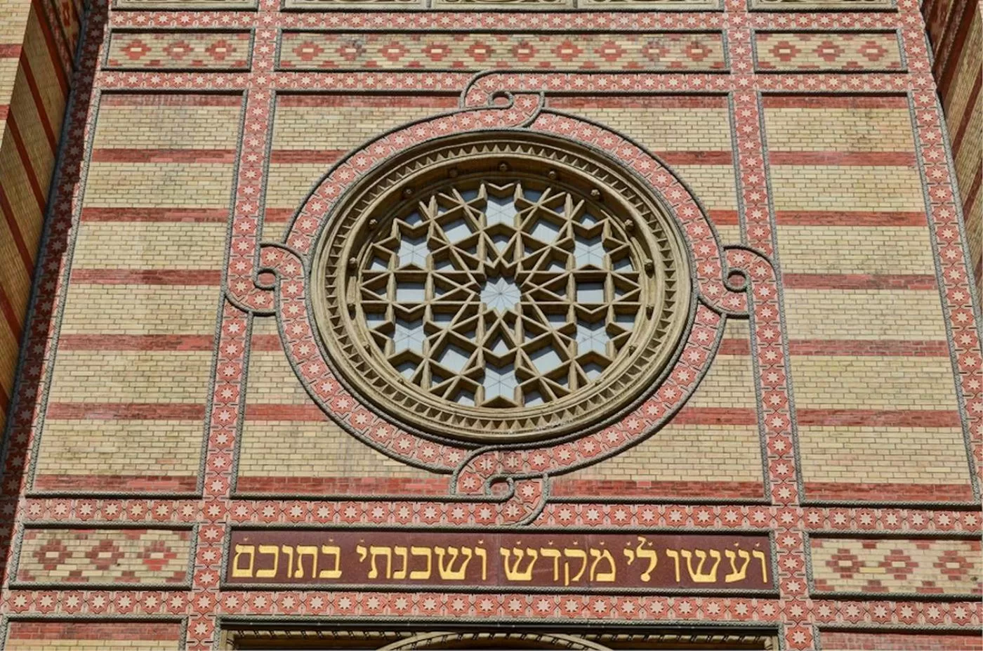 Nearby landmark in Mamaison Hotel Andrassy Budapest