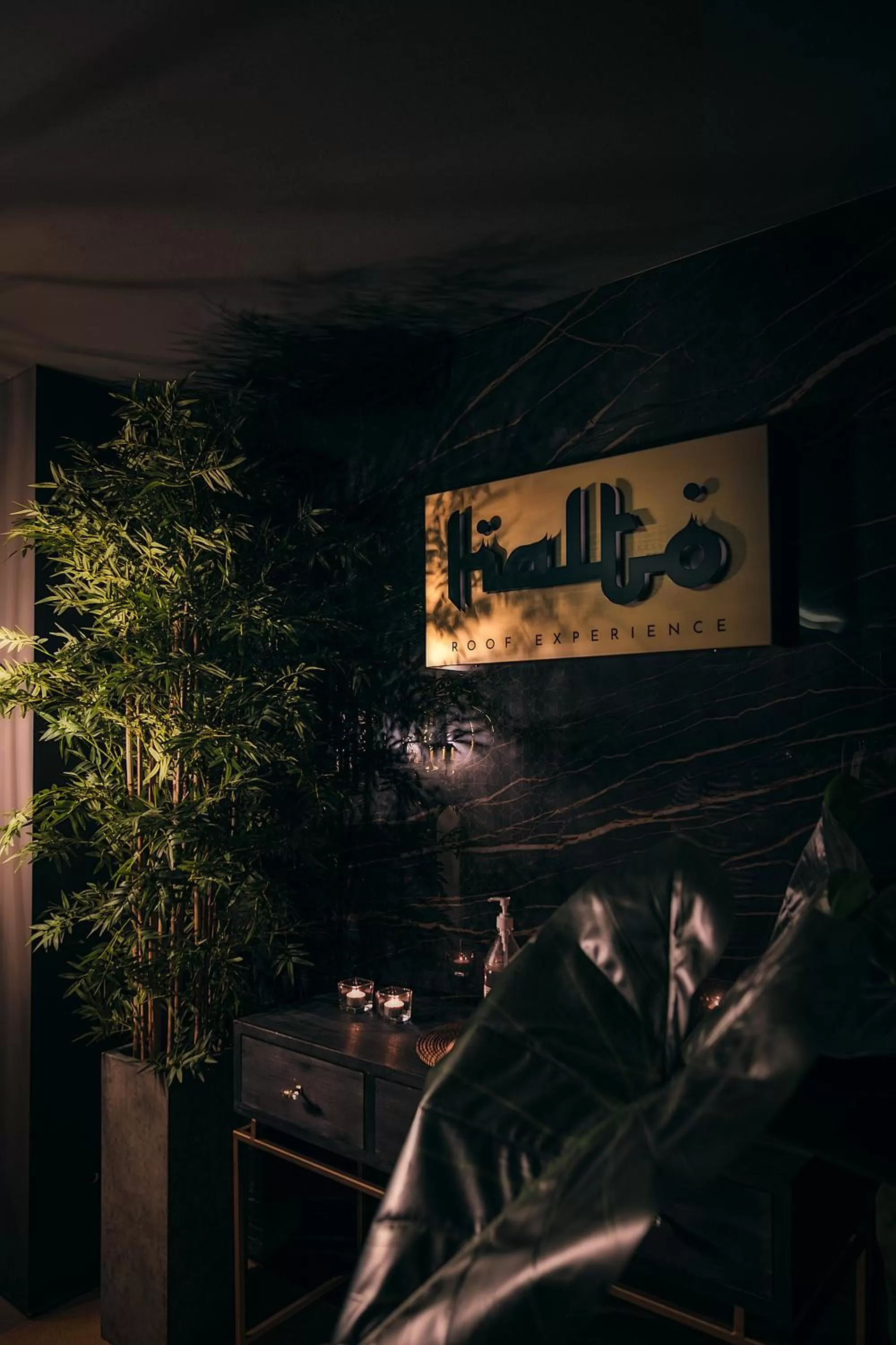 Restaurant/places to eat in Il Fogliano Hotel New Life