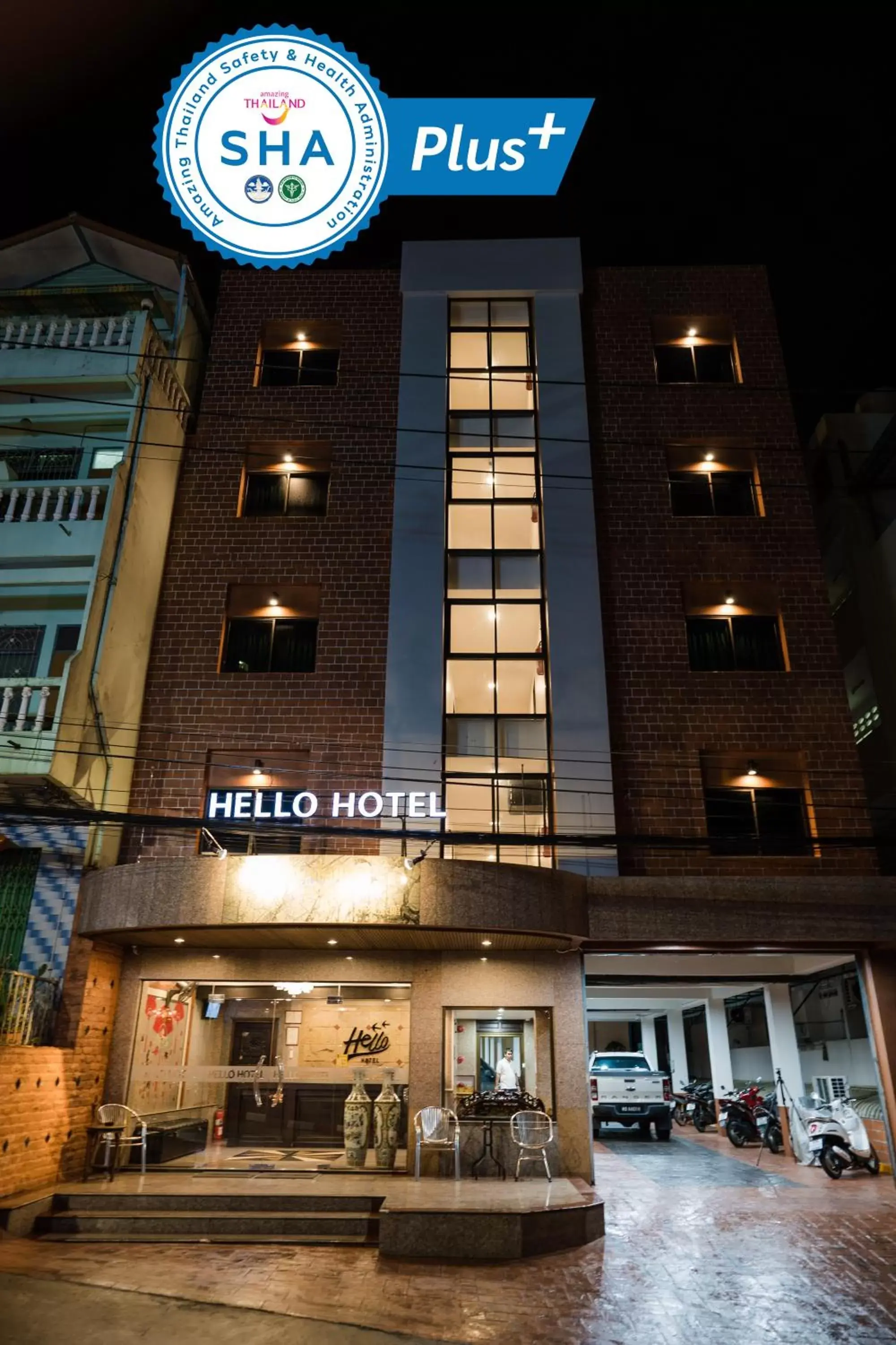 Betong Hello Hotel Betong Hello Hotel