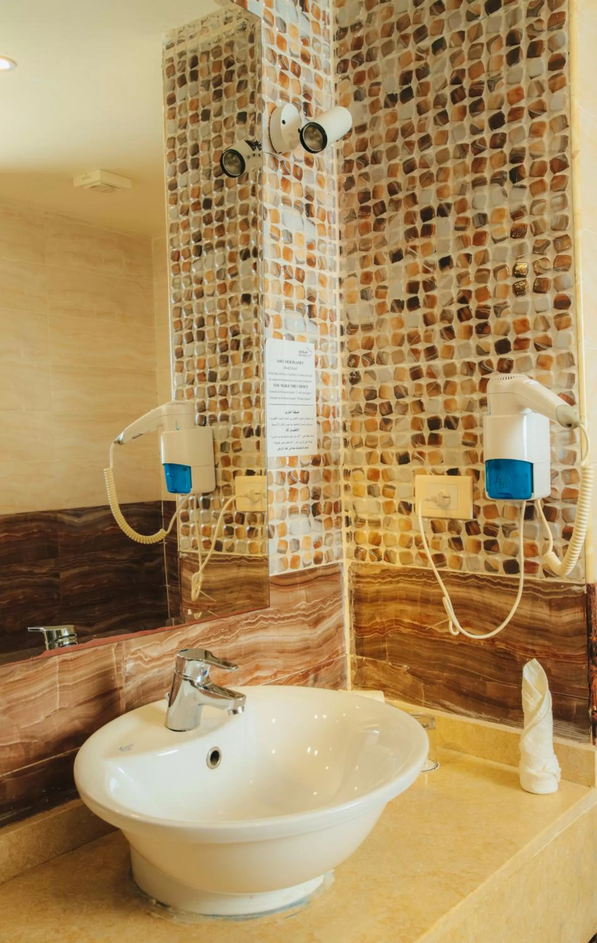 Bathroom in Aracan Portsaid