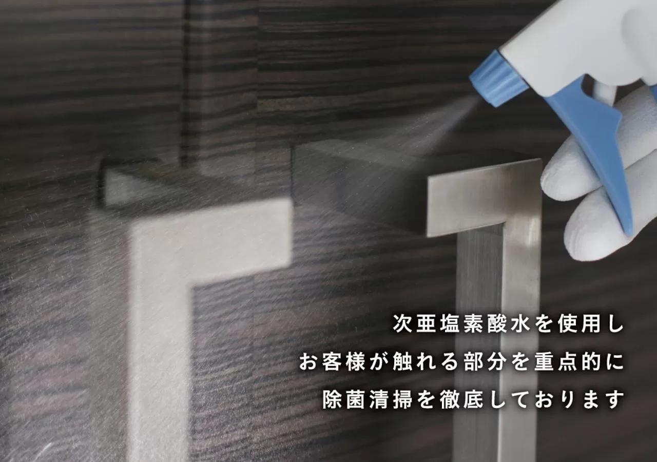 Other in Hotel Renaissance Sendai (Leisure Hotel)