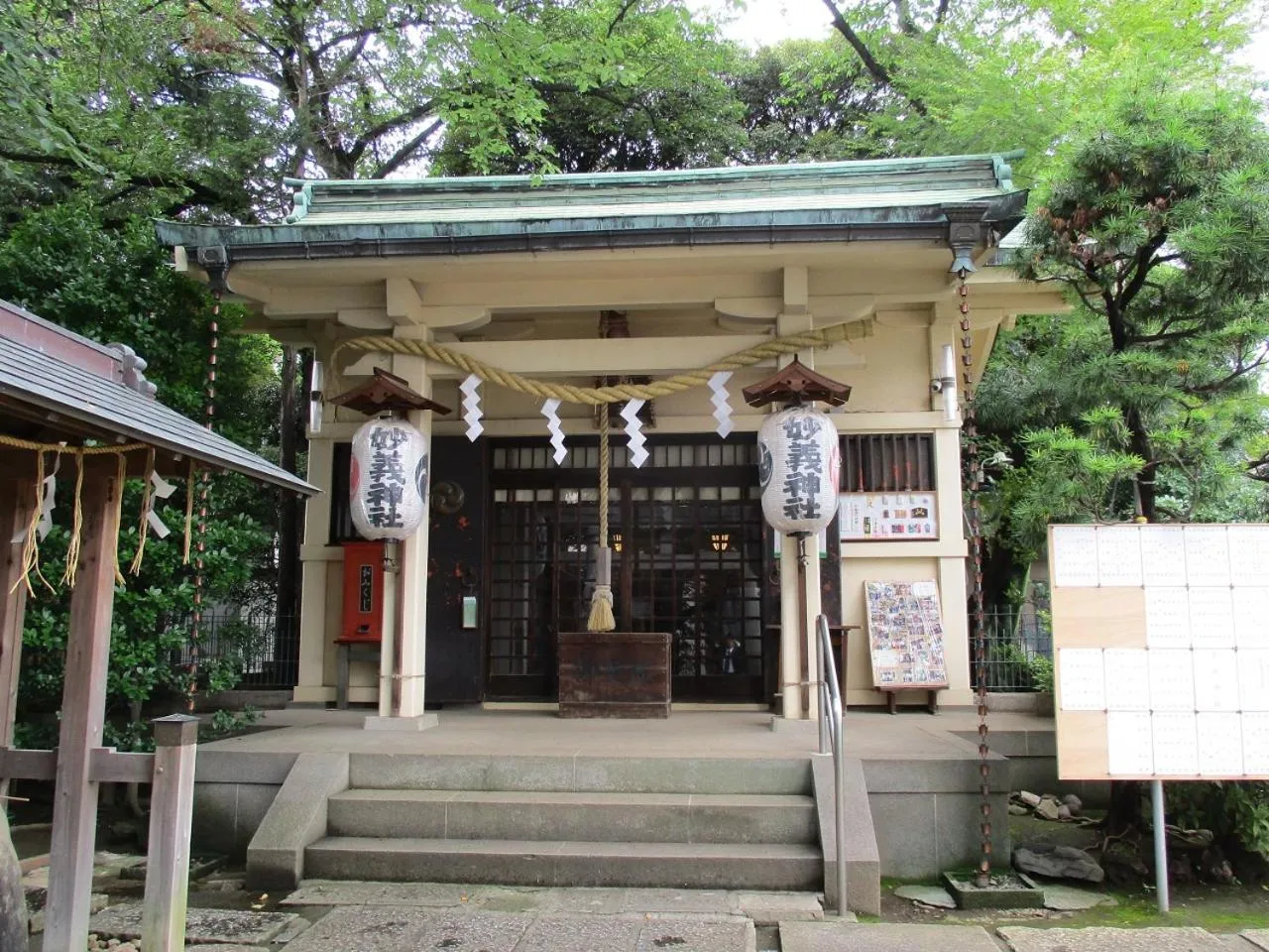 Nearby landmark in APA Hotel Komagome Ekimae