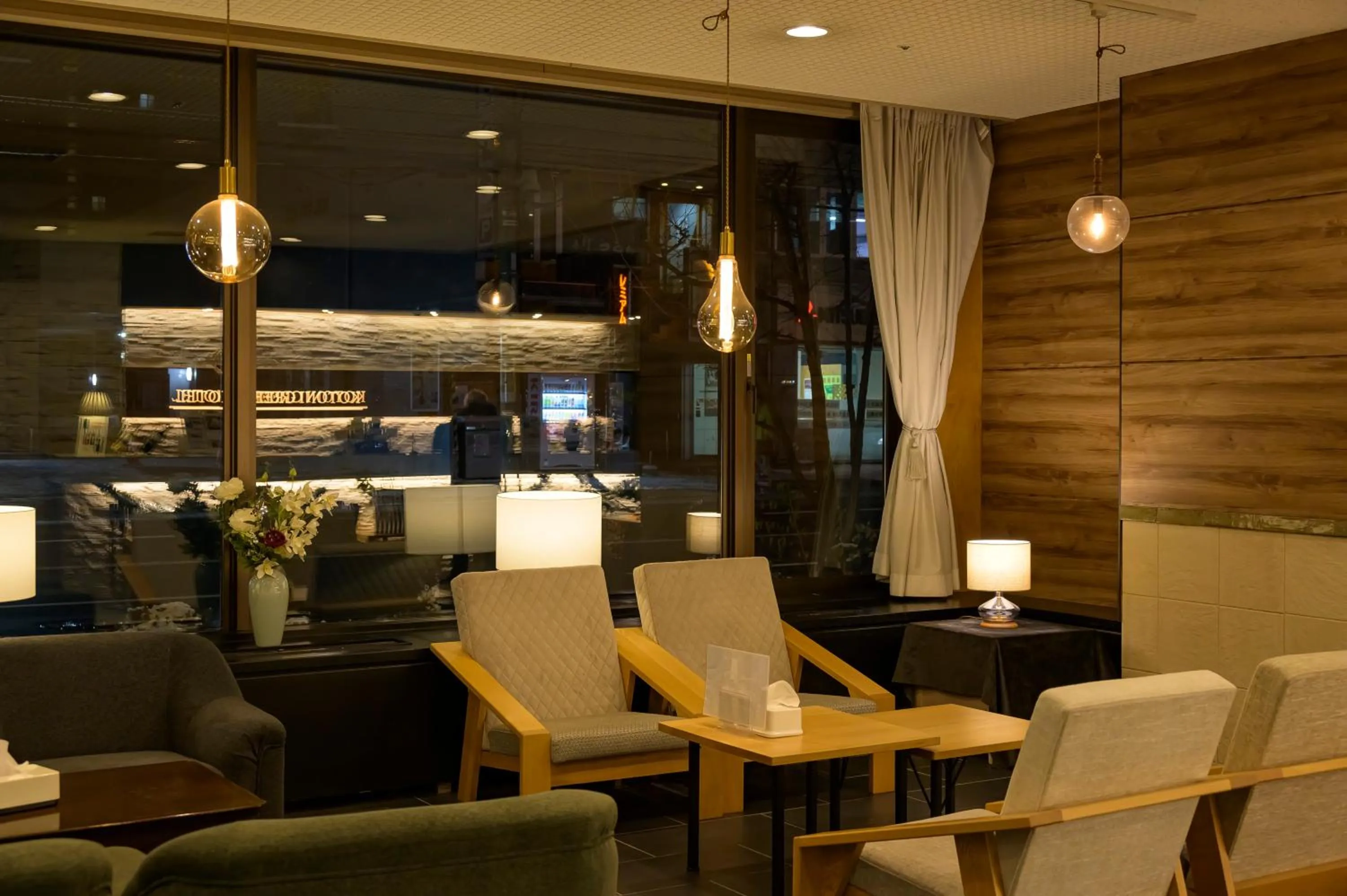 Lobby or reception in Kotoni Green Hotel