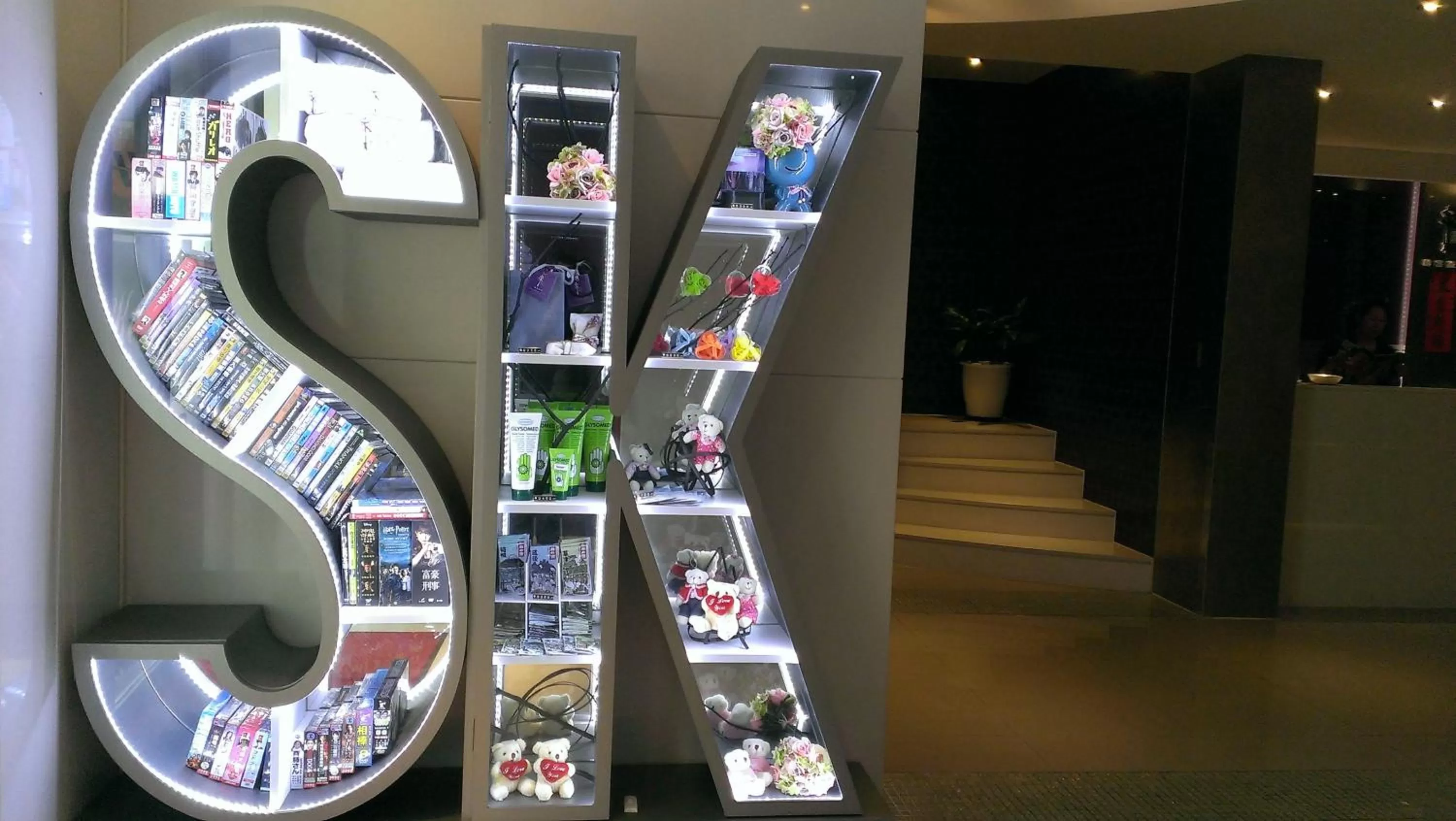 Other in Saual Keh Hotel