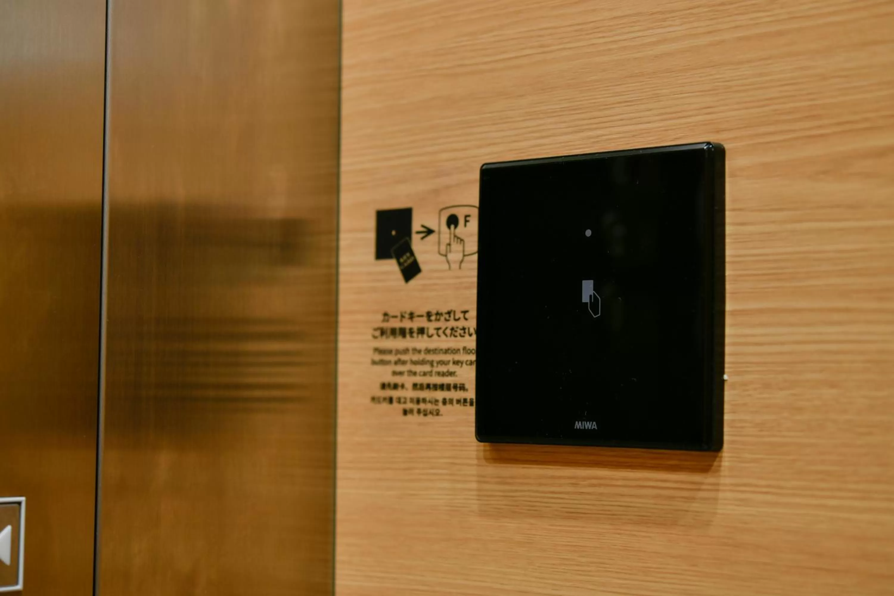 Other in REF Kumamoto by VESSEL HOTELS