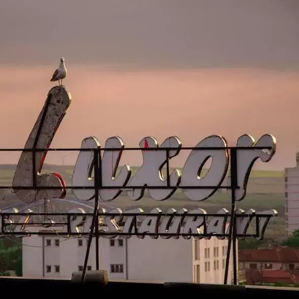 Hotel Luxor Hotel Luxor