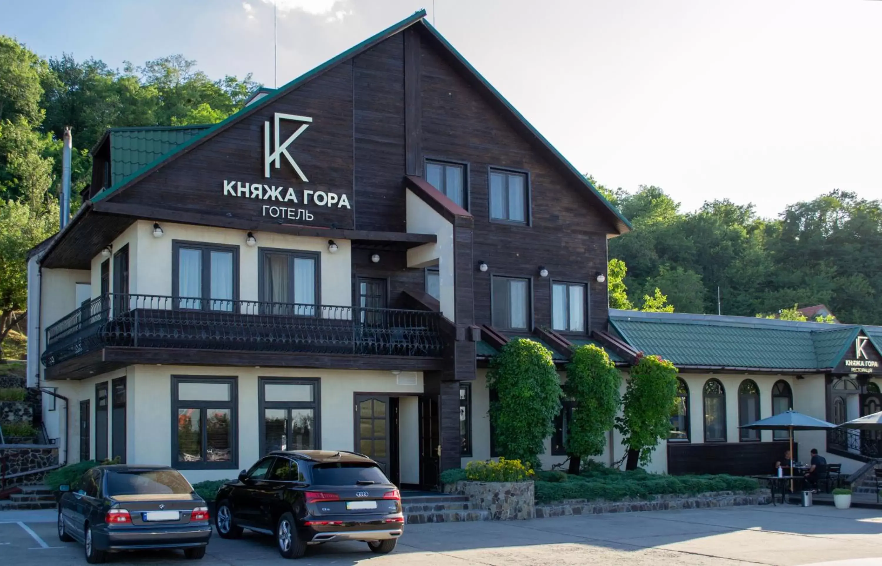Knyazha Hora Hotel Knyazha Hora Hotel