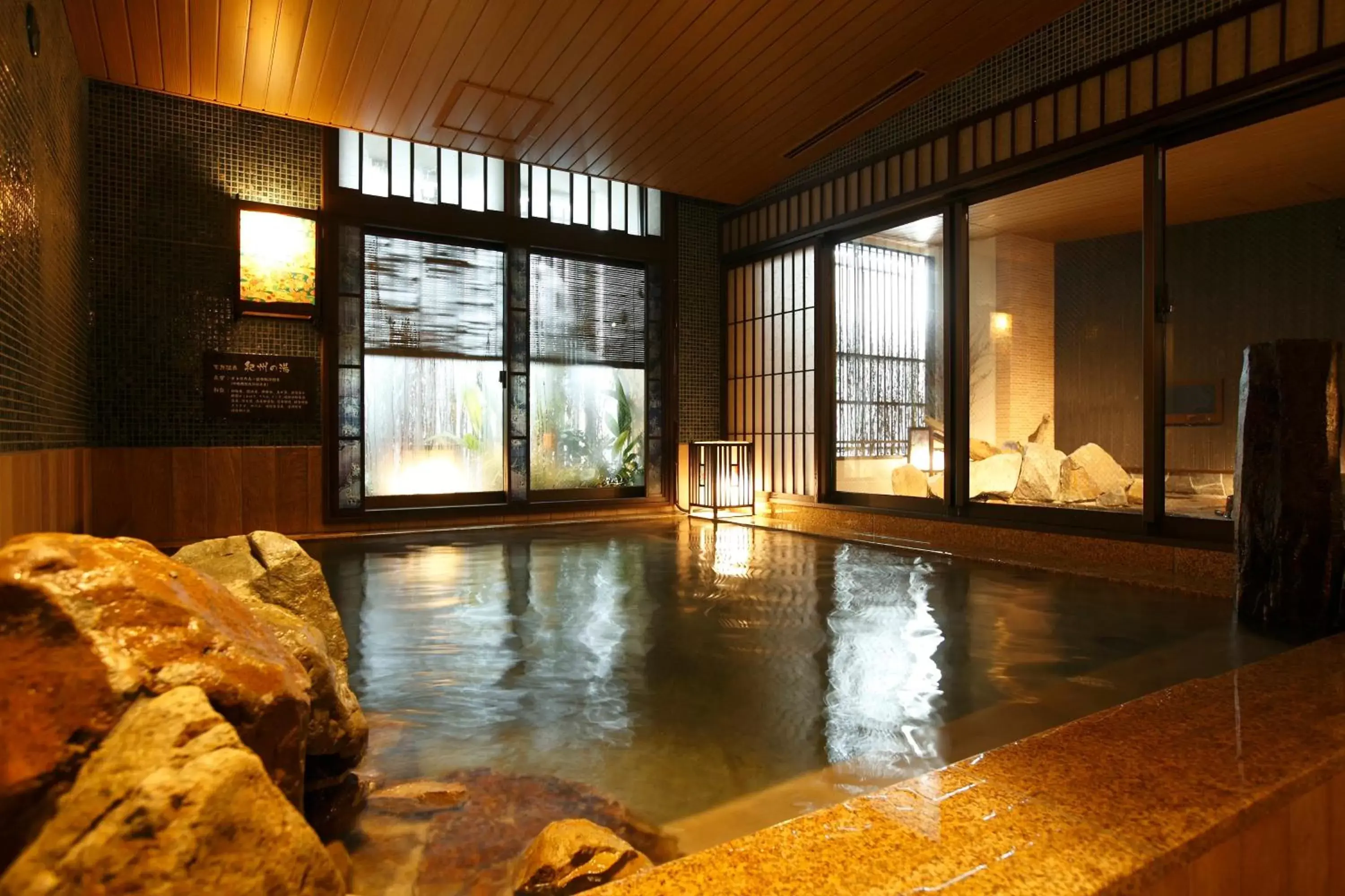 Dormy Inn Premium Wakayama Natural Hot Spring Dormy Inn Premium Wakayama Natural Hot Spring