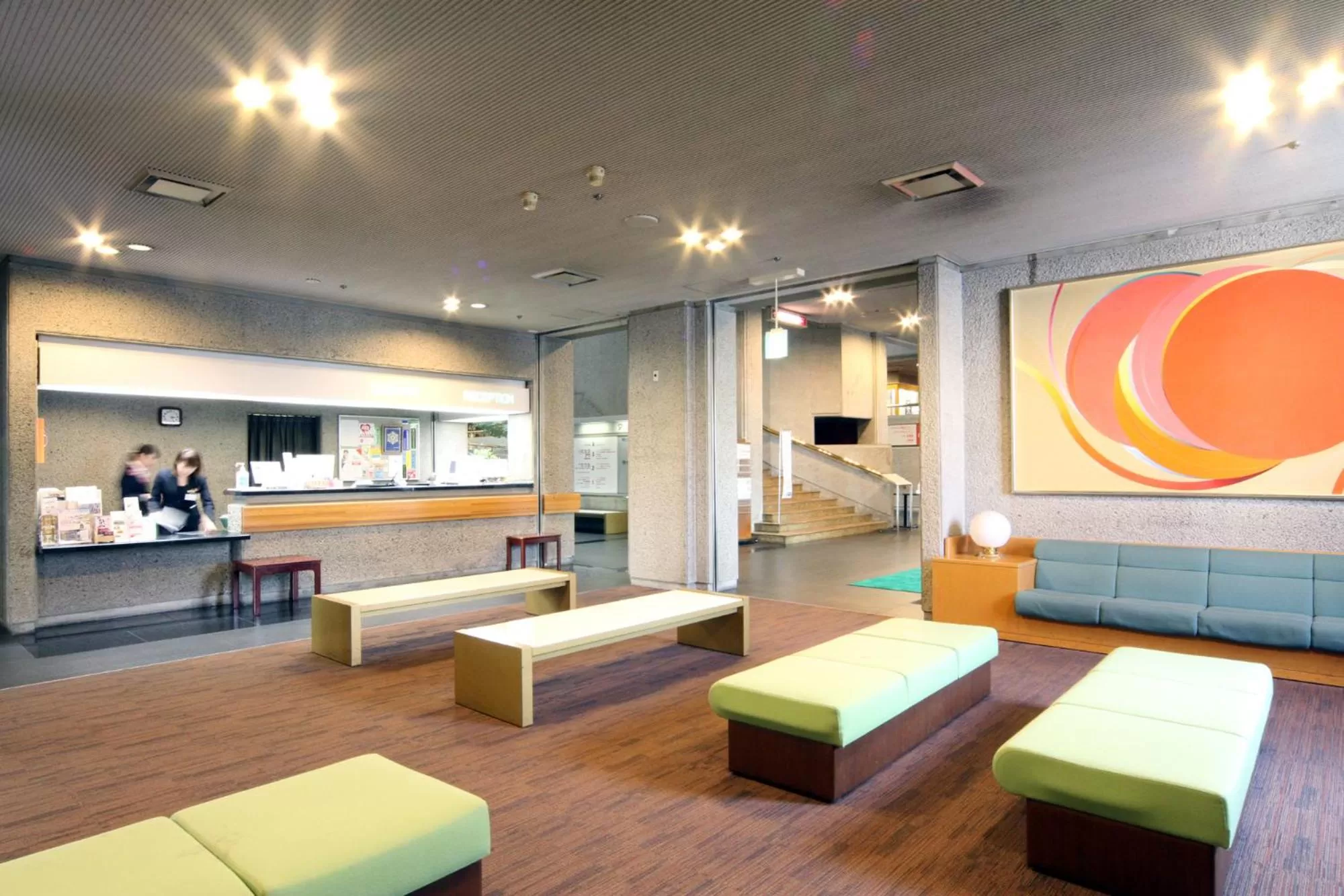 Lobby or reception in Hotel Hiroshima Sunplaza