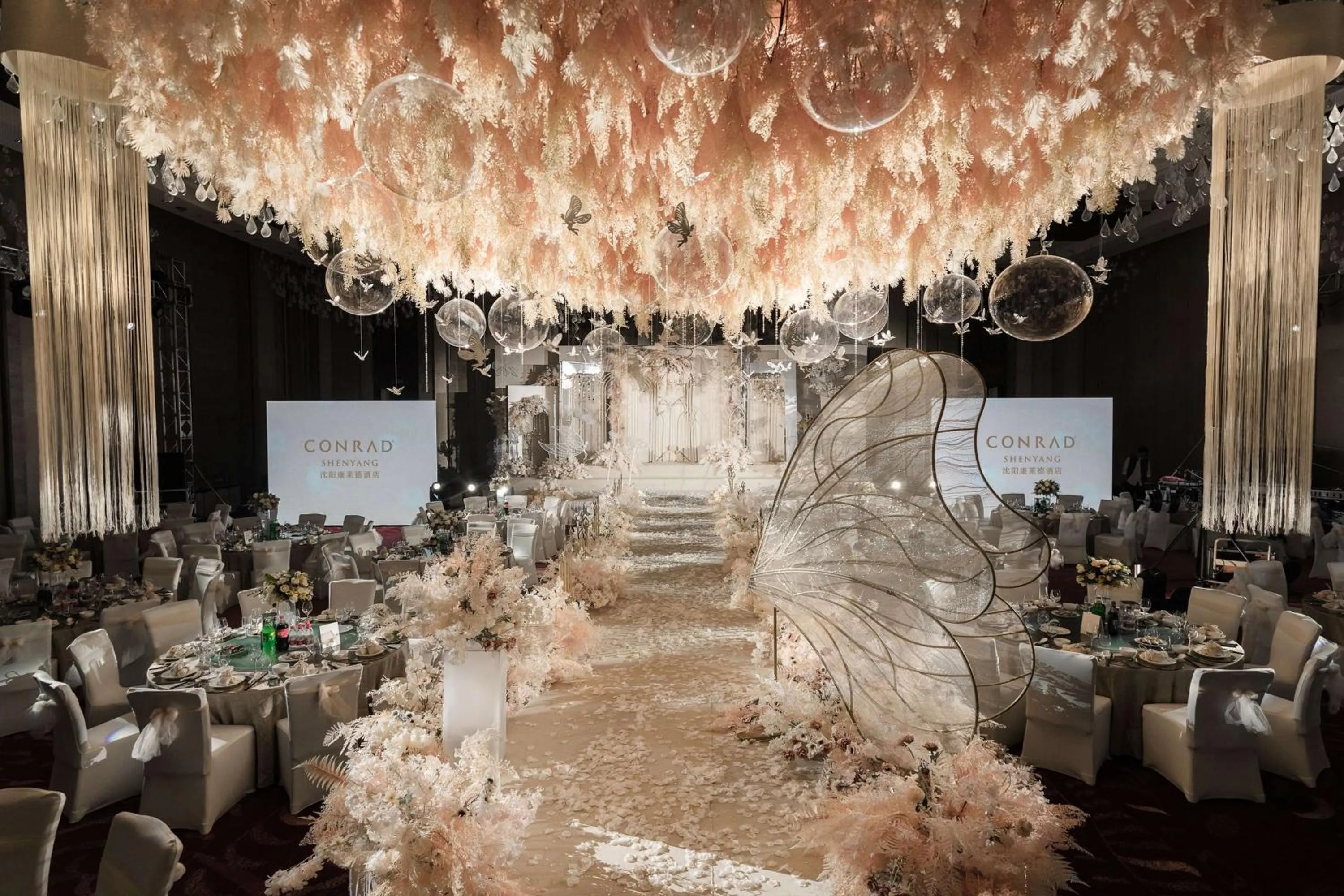 wedding in Conrad Shenyang