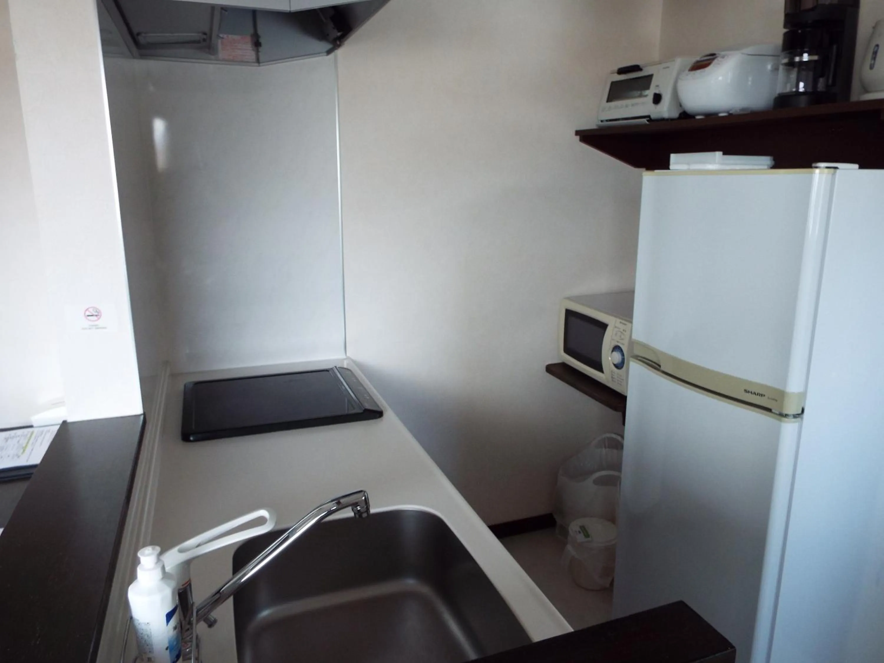 Kitchen or kitchenette in Chalet Fuyuri